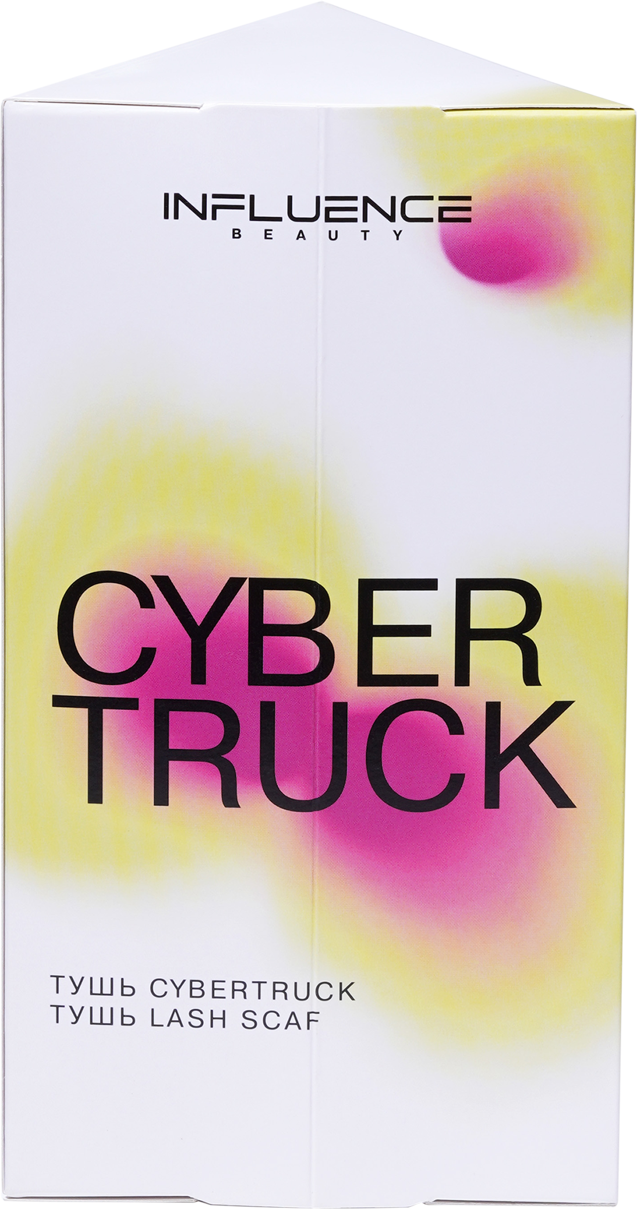 Изображение товара Набор подарочный женский INFLUENCE BEAUTY Тушь Cybertruck+Тушь Lash Scaf
