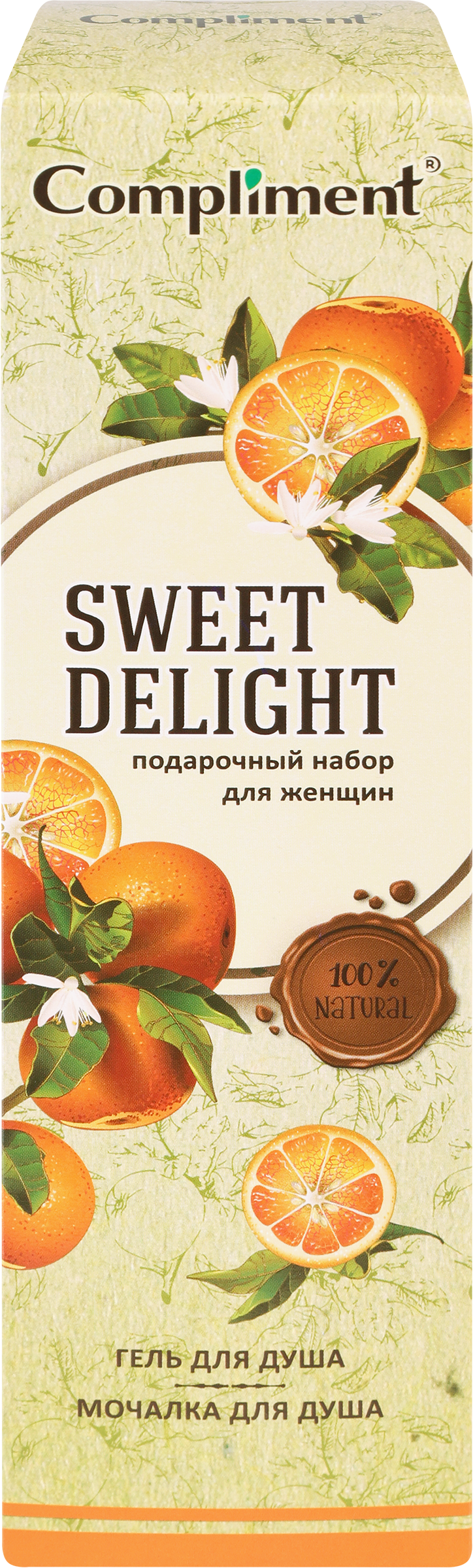 Изображение товара Набор подарочный женский COMPLIMENT Sweet delight №1360 Гель для душа, 250мл+мочалка