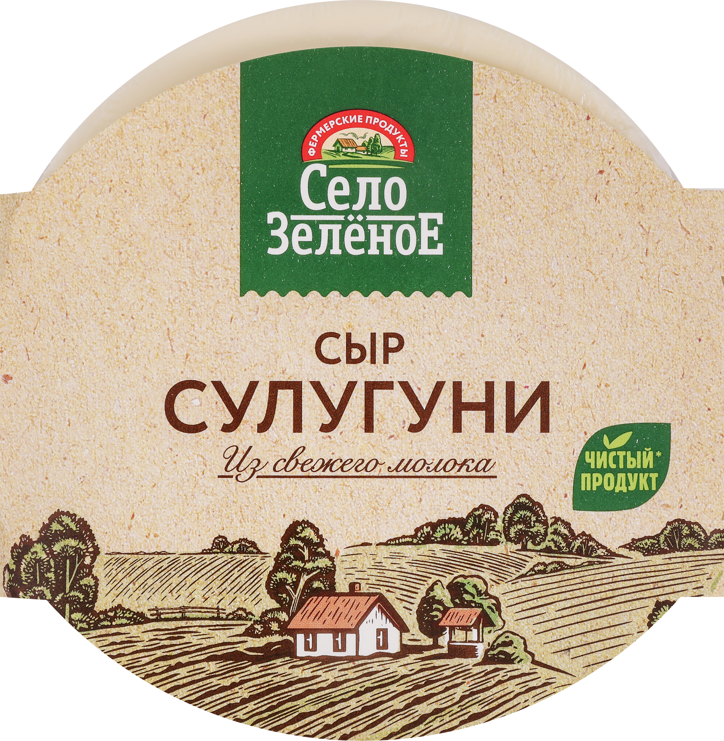 Изображение товара Сыр СУЛУГУНИ 40% СЕЛО ЗЕЛЕНОЕ 300г натуральный рассольный сыр