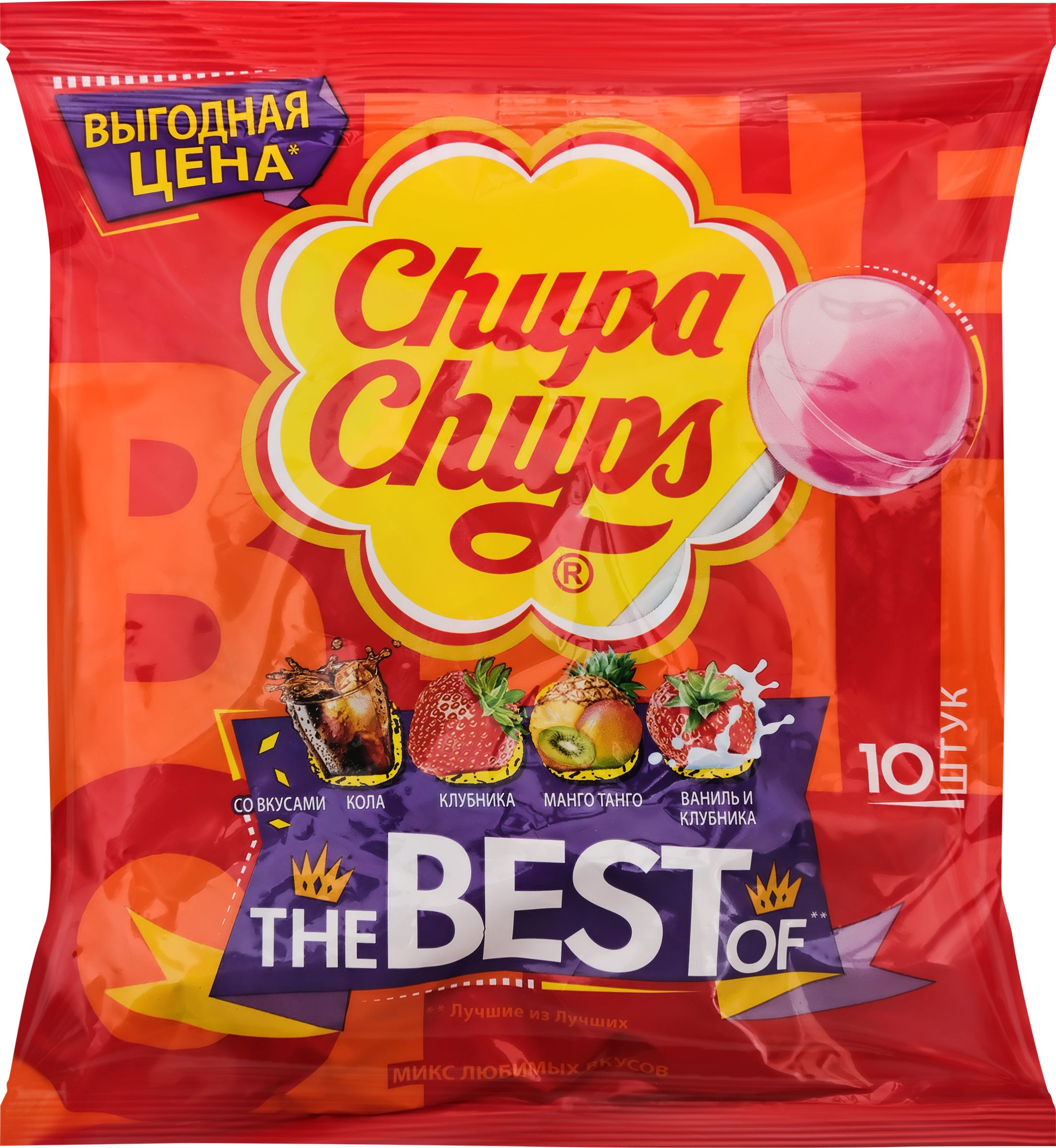 Изображение товара Карамель CHUPA CHUPS Best of лучшие из лучших, 120г