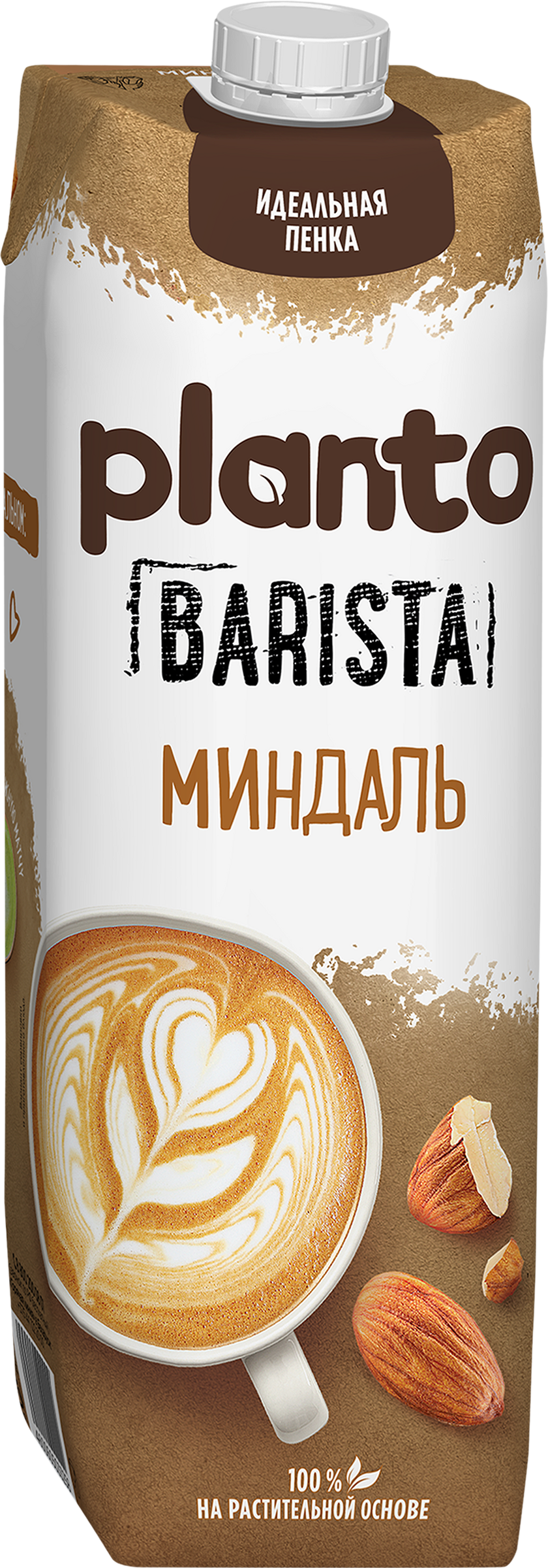 Изображение товара Напиток растительный PLANTO Barista Миндальный 1,2%, 1л