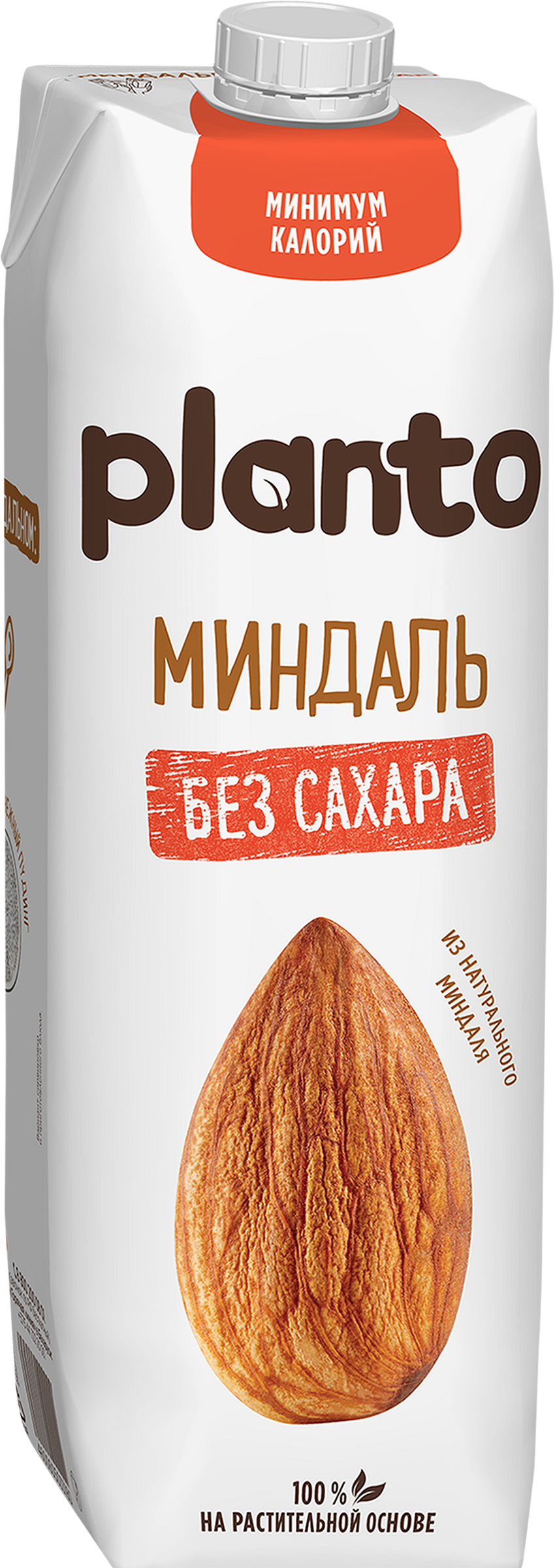 Изображение товара Напиток растительный PLANTO Миндальный без сахара 1,2%, 1л