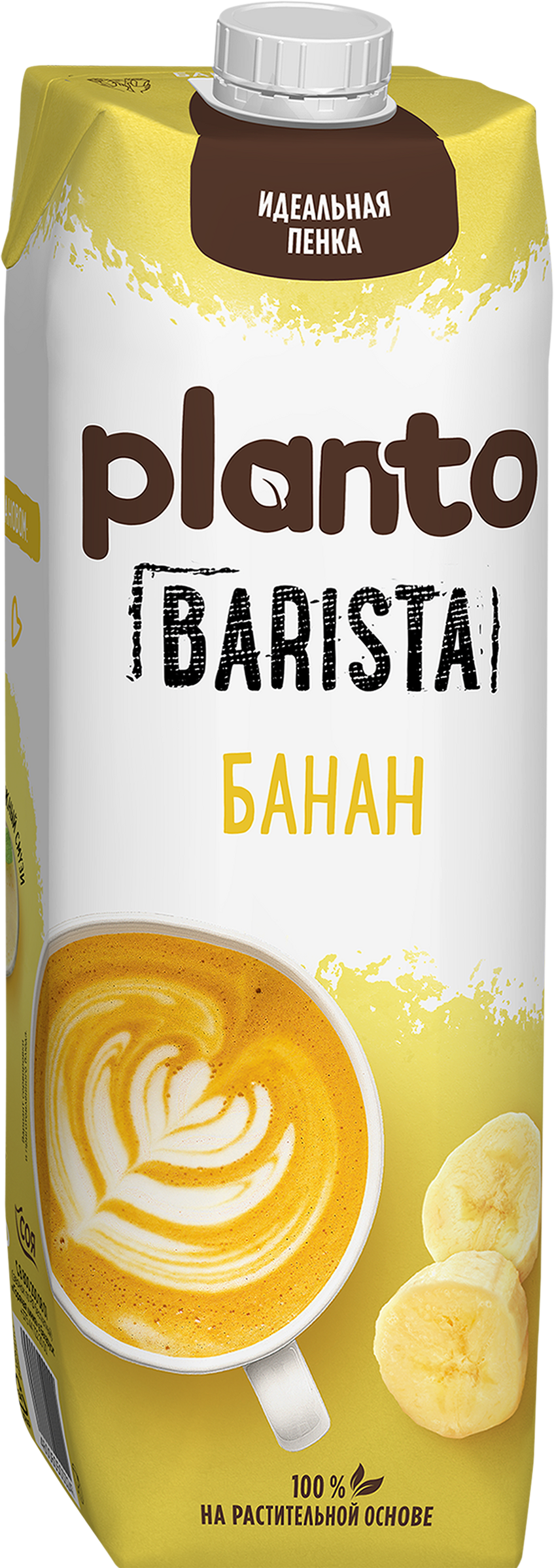 Изображение товара Напиток растительный PLANTO Соево-банановый 0,7%, 1л