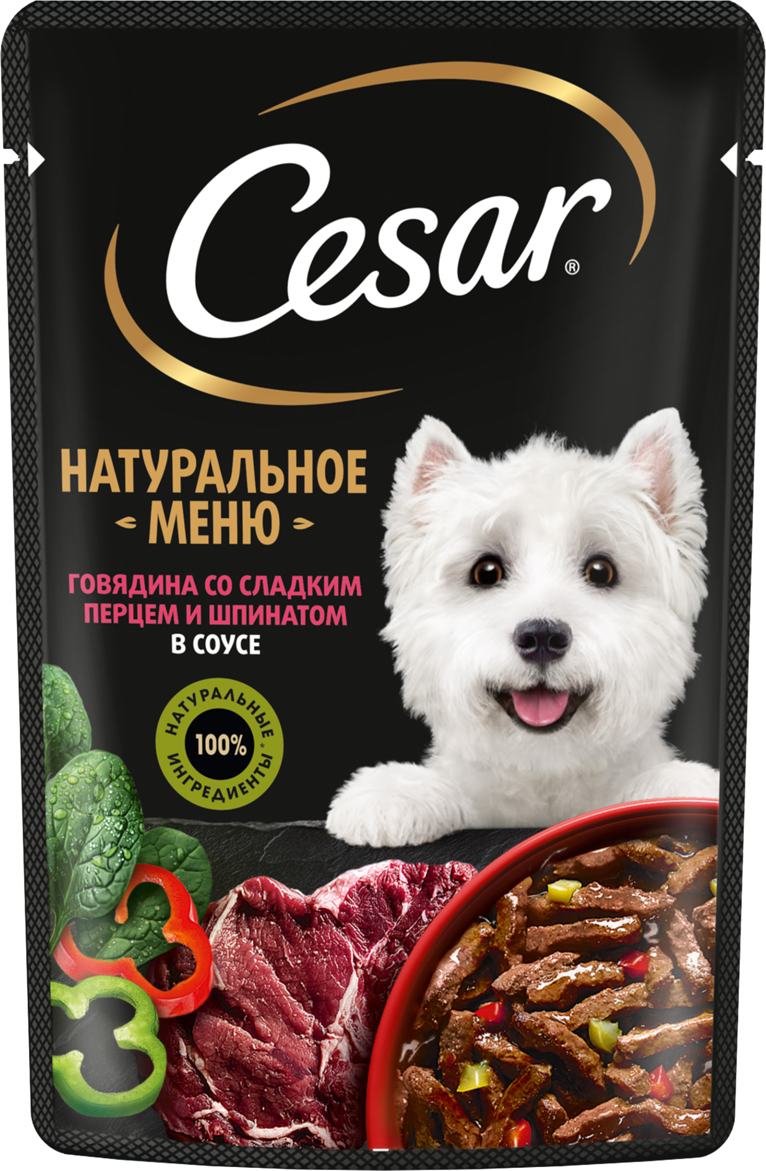 Изображение товара Корм влажный для взрослых собак CESAR Natural Goodness Говядина со сладким перцем и шпинатом в соусе, 80г