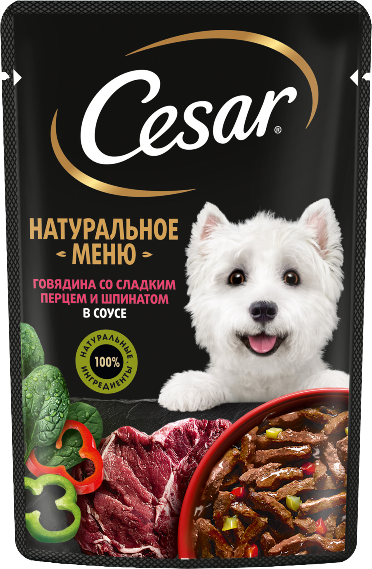 Изображение товара Корм влажный для взрослых собак CESAR Натуральное меню с говядиной, паприкой и шпинатом в соусе, 80г