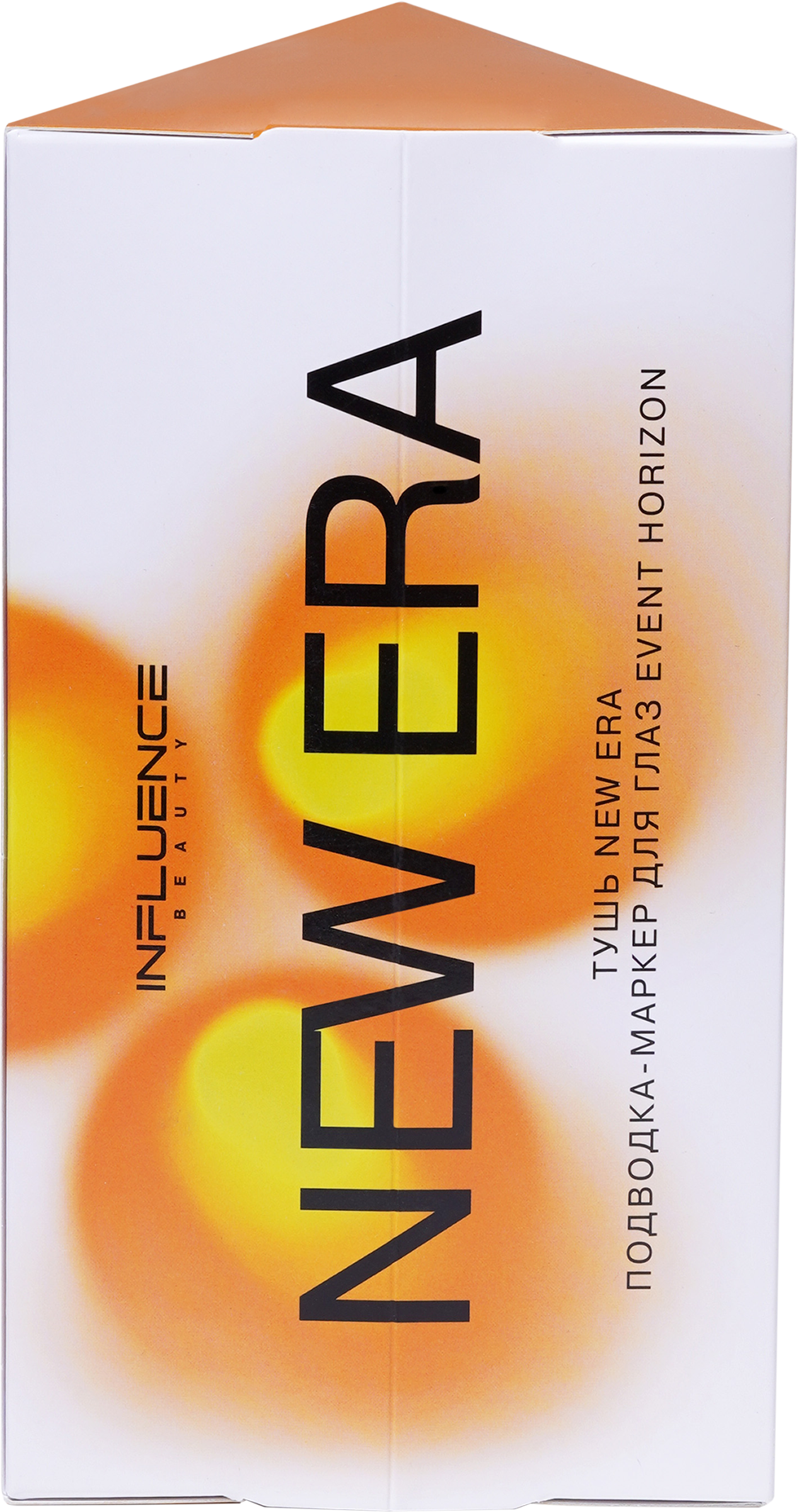 Изображение товара Набор подарочный женский INFLUENCE BEAUTY Тушь New era+Подводка-маркер для глаз Event horizon тон 1