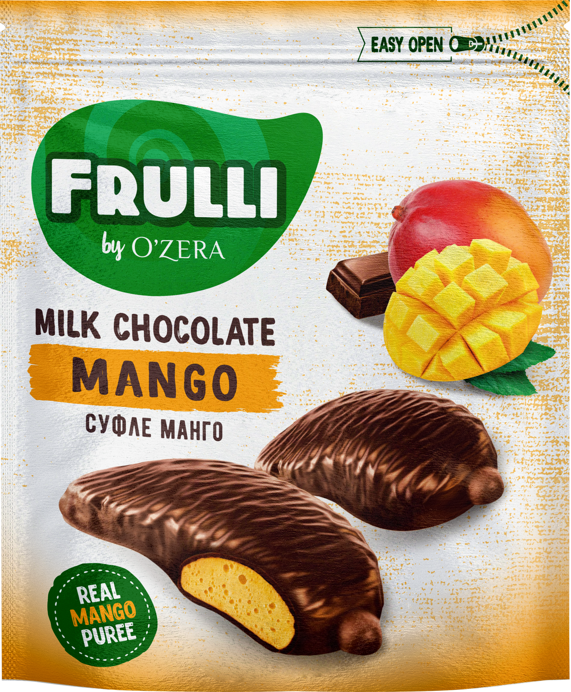 Изображение товара Конфеты шоколадные O'ZERA суфле манго 125г натуральное фруктовое лакомство