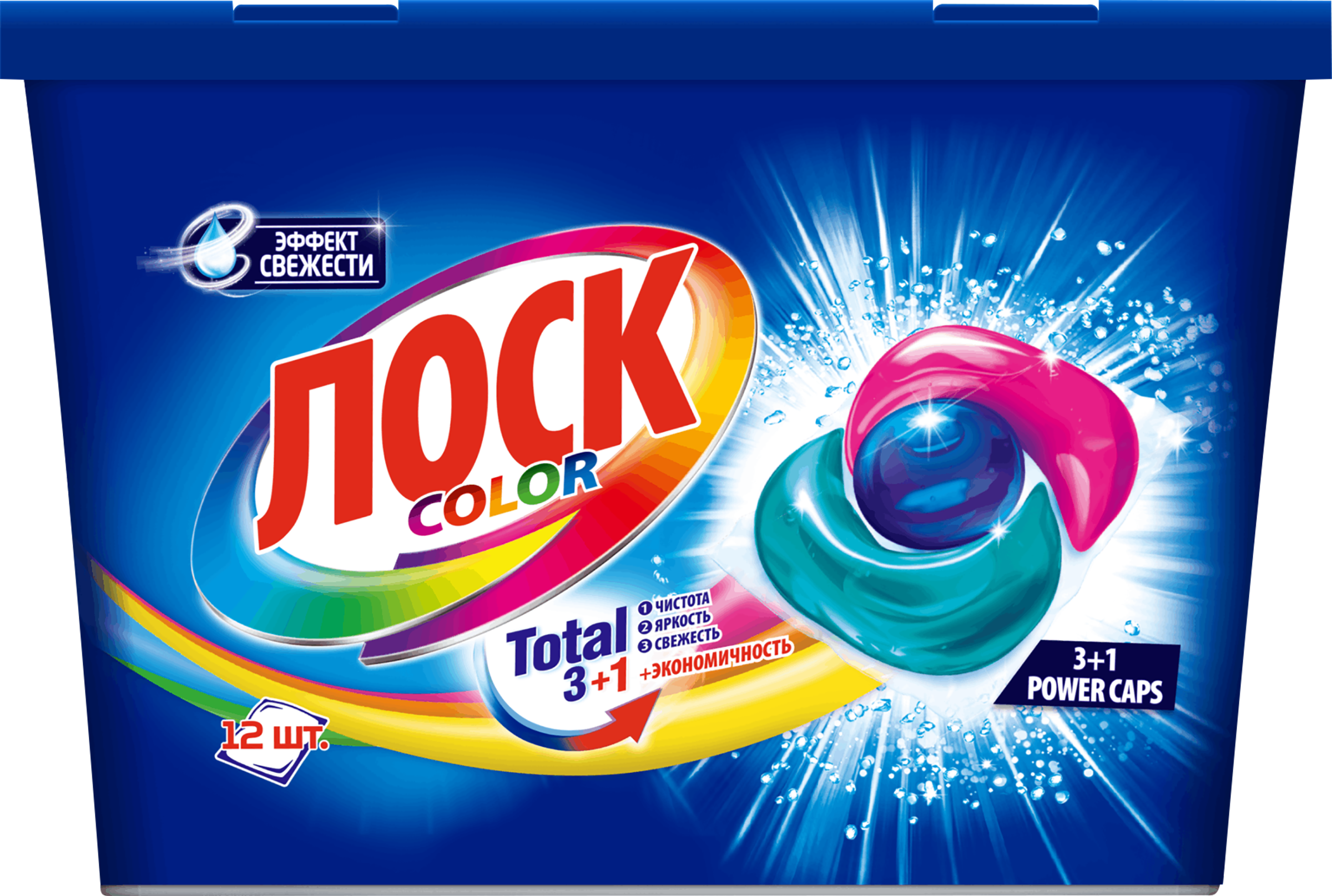 Изображение товара Капсулы для стирки ЛОСК Капс Колор 12 шт эффективное средство для цветных тканей Изображение товара Капсулы для стирки ЛОСК Капс Колор 12 шт эффективное средство для цветных тканей