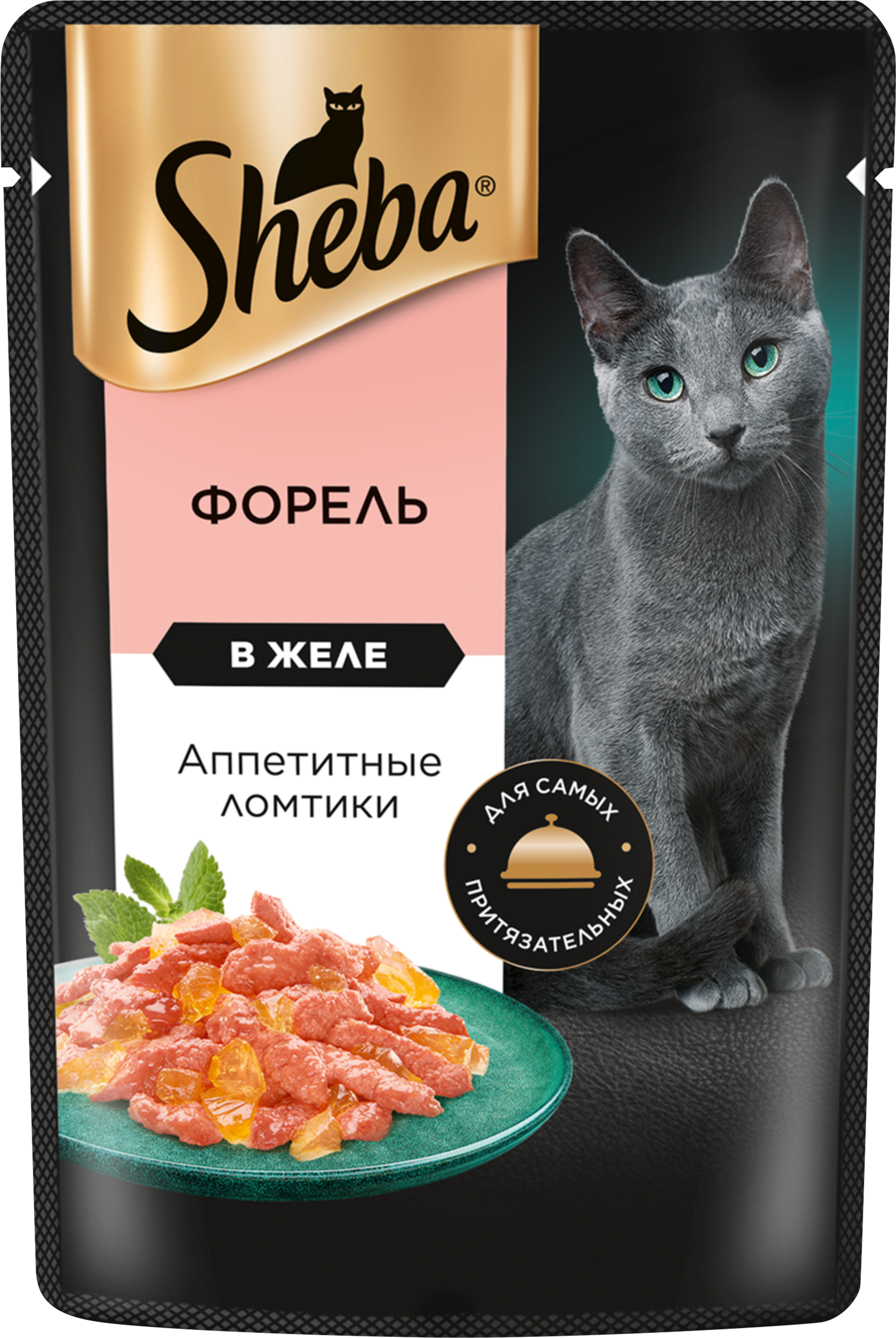 Изображение товара Корм влажный для взрослых кошек SHEBA Ломтики в желе с форелью, 75г