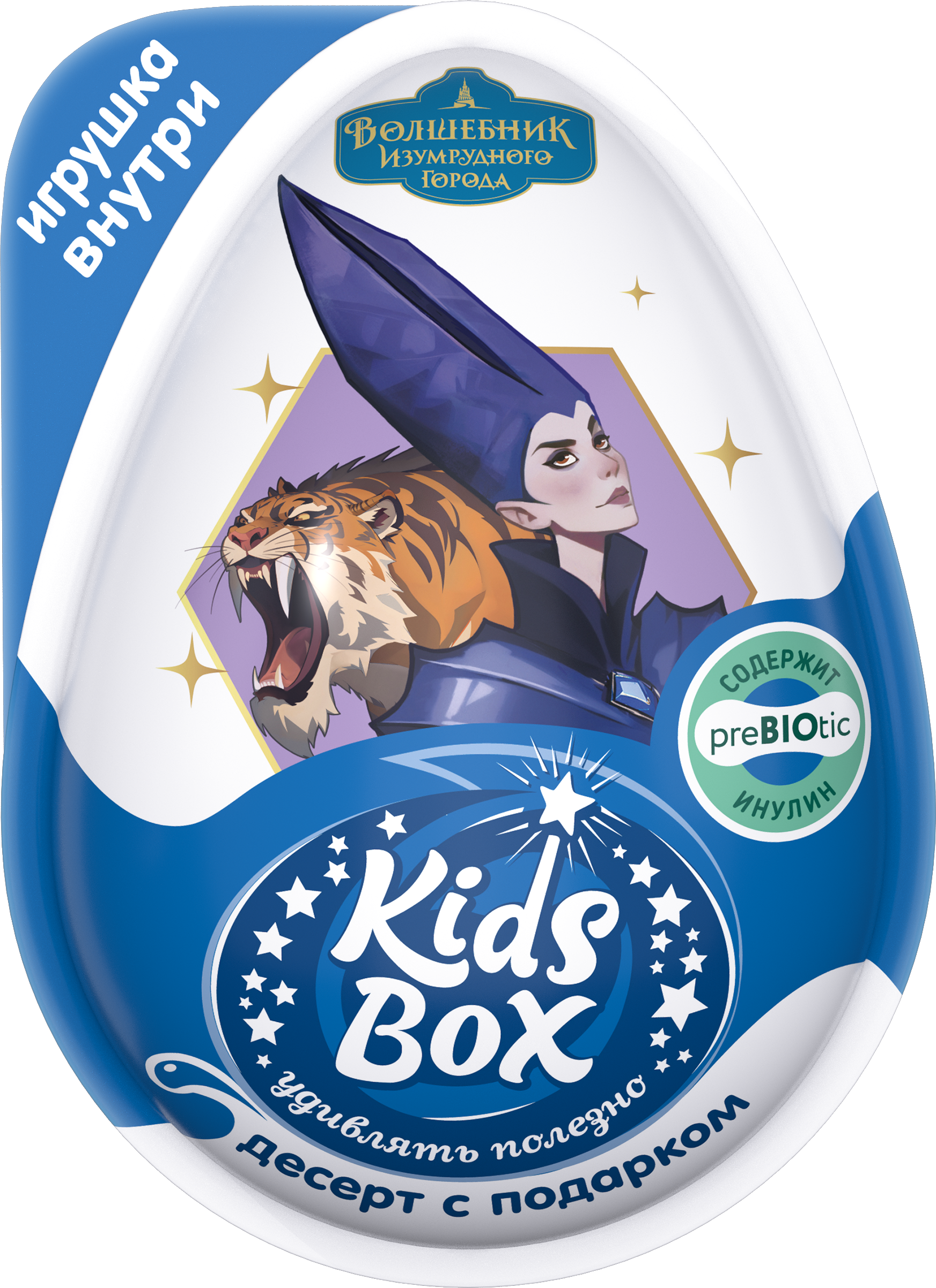 Изображение товара Десерт KIDS BOX Три кота, с подарком, 20г
