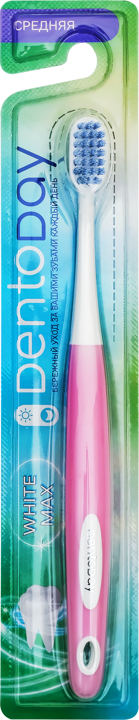 Изображение товара Зубная щетка DENTODAY White max cредней жесткости
