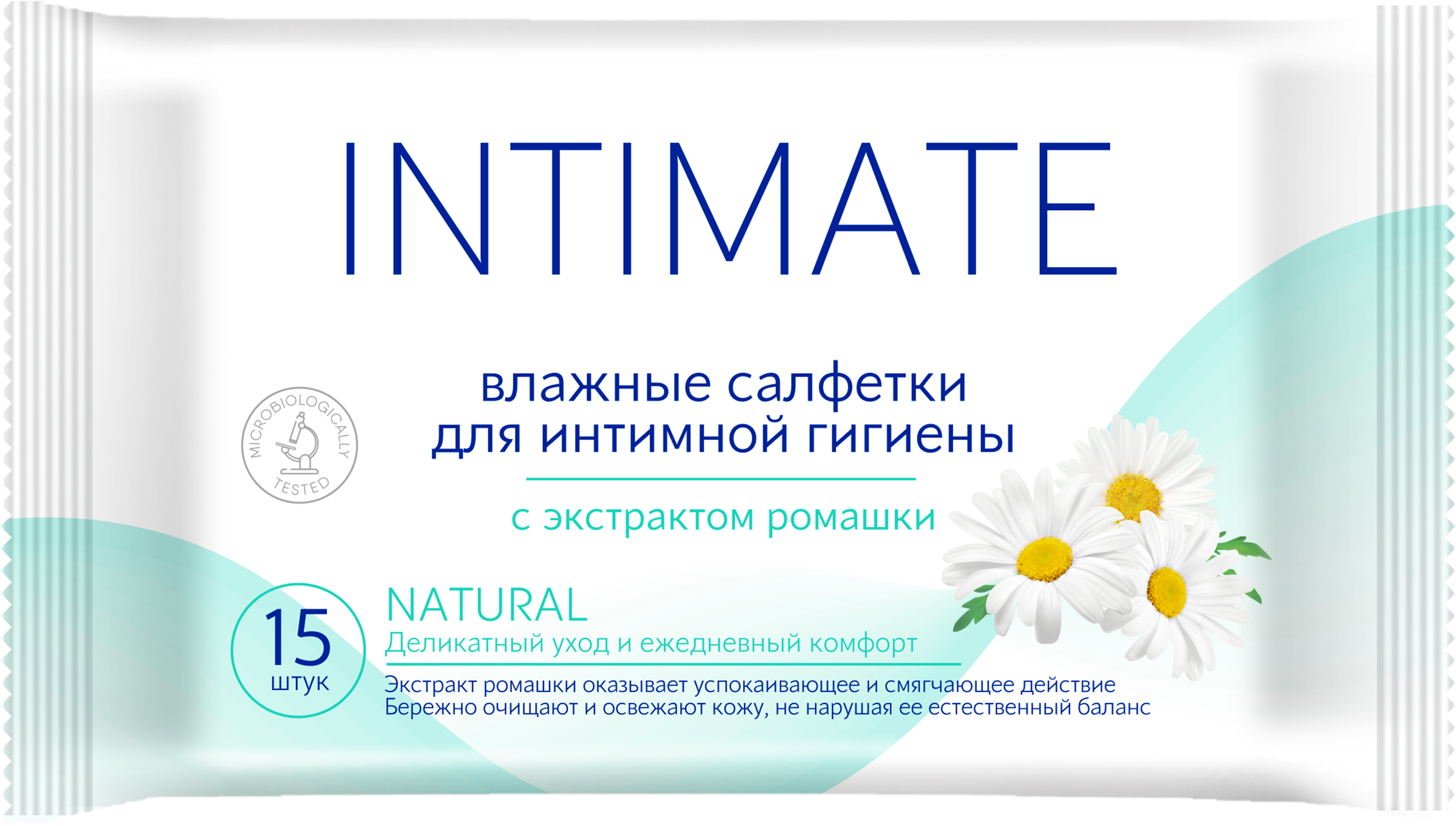 Изображение товара Салфетки влажные для интимной гигиены INTIMATE с экстрактом ромашки, 15шт