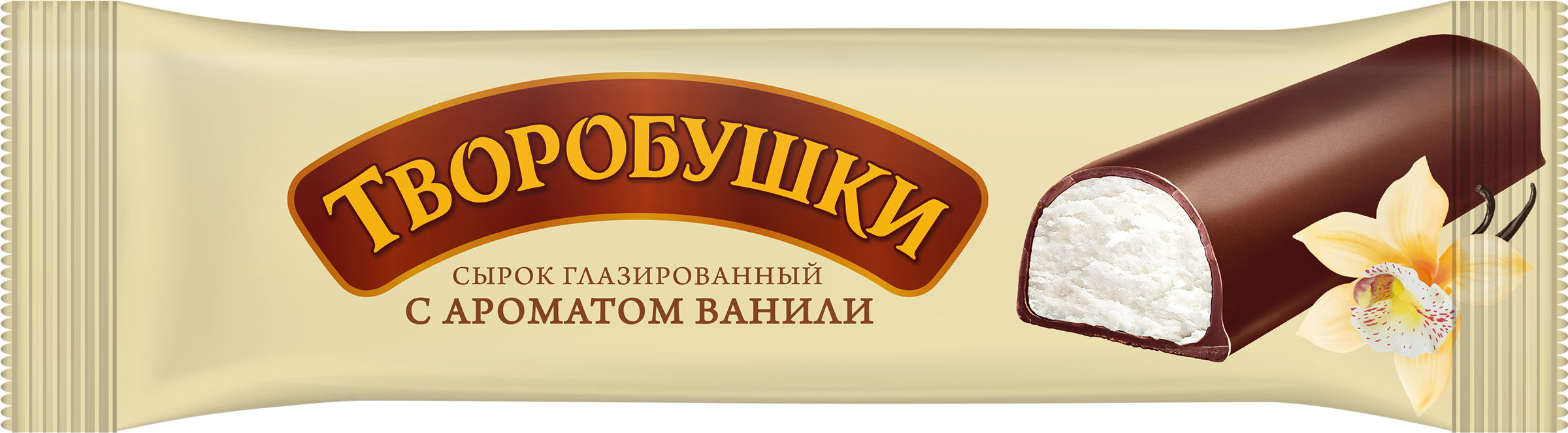 Изображение товара Сырок творожный глазированный ТВОРОБУШКИ с начинкой ваниль 20%, без змж, 40г
