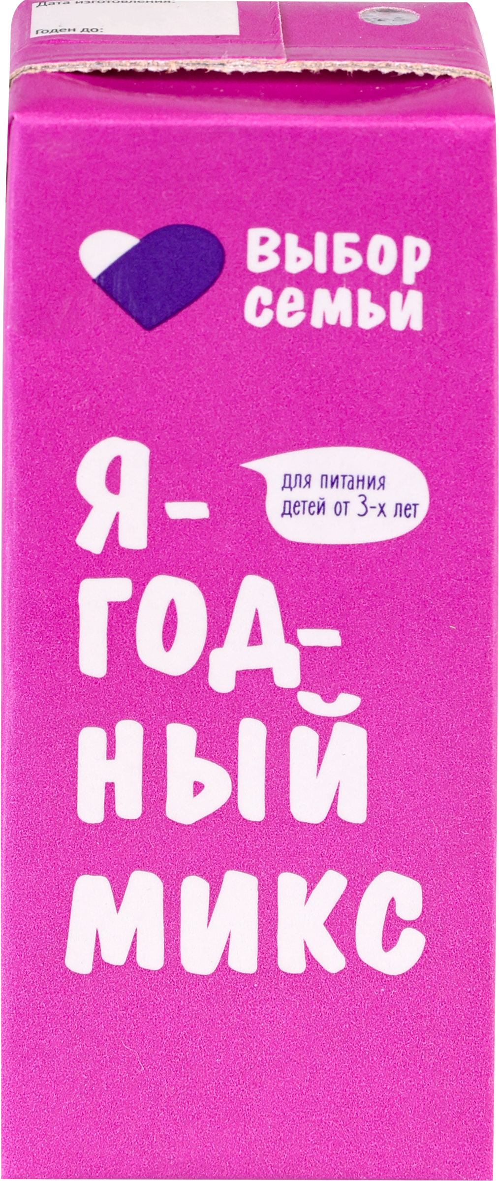 Изображение товара Напиток сокосодержащий ВЫБОР СЕМЬИ Ягодный микс, 0.2л