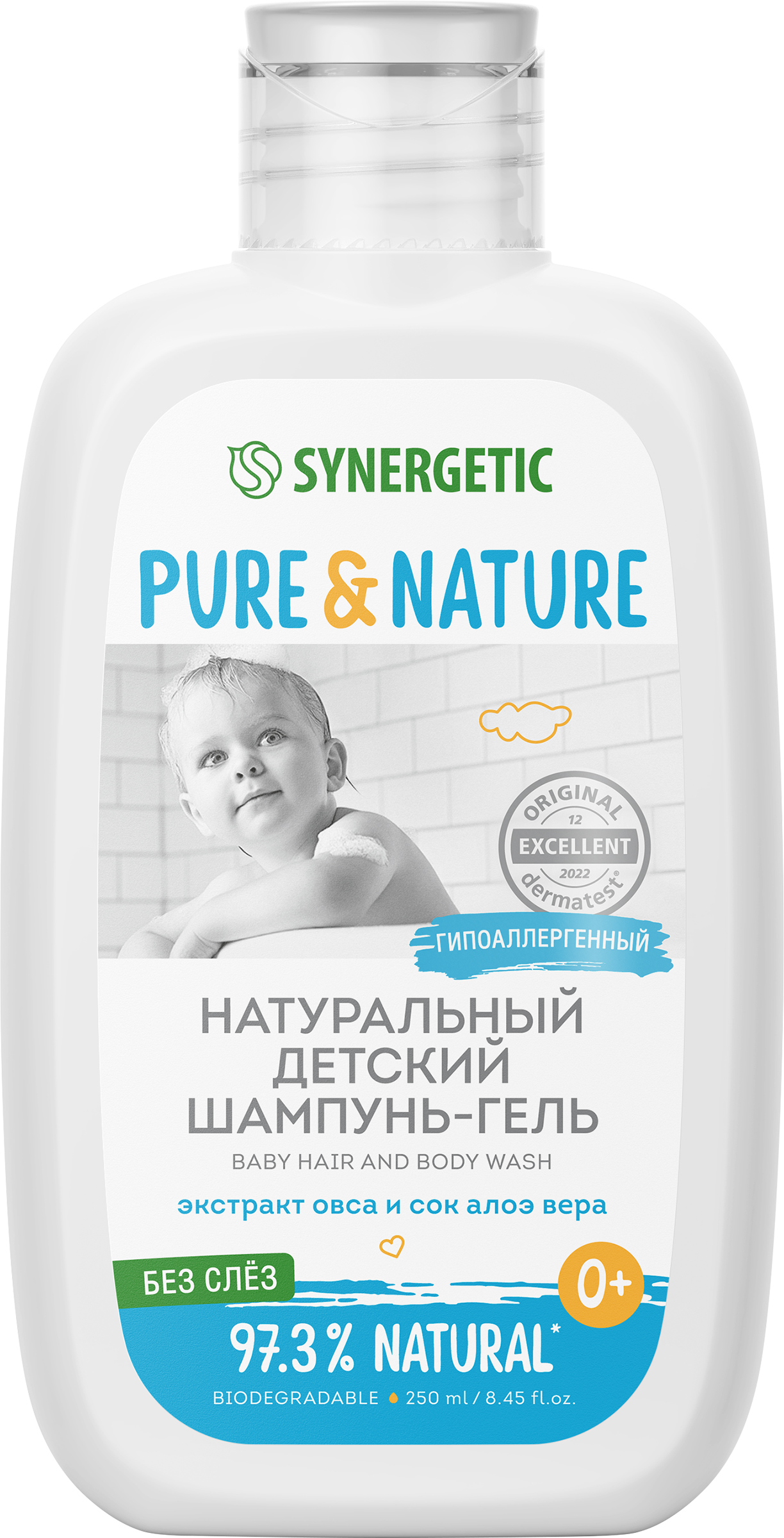 Изображение товара Шампунь-гель для волос и тела детский SYNERGETIC без слез 0+, 250мл