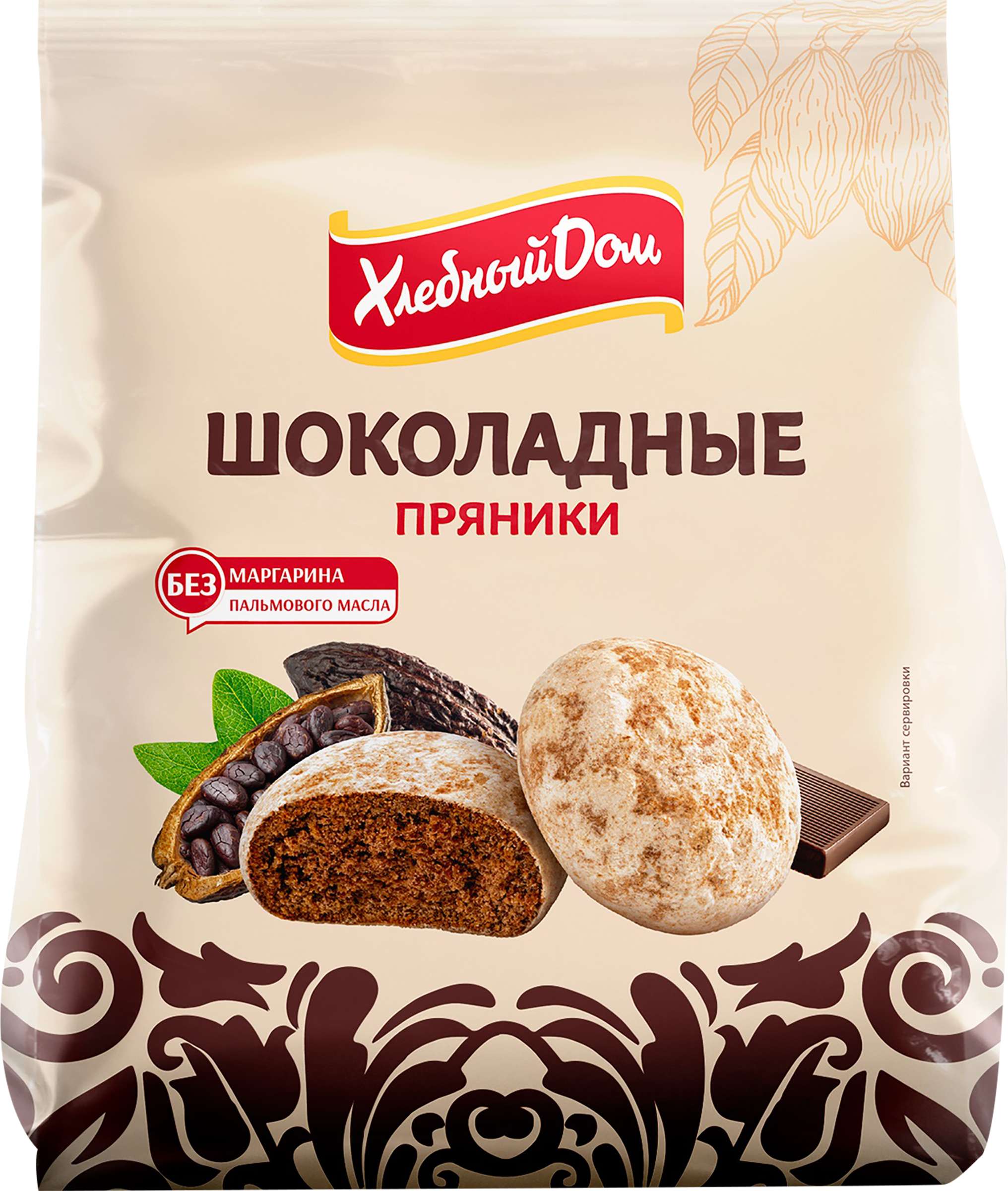 Изображение товара Шоколадные пряники ХЛЕБНЫЙ ДОМ 300г натуральные сладости