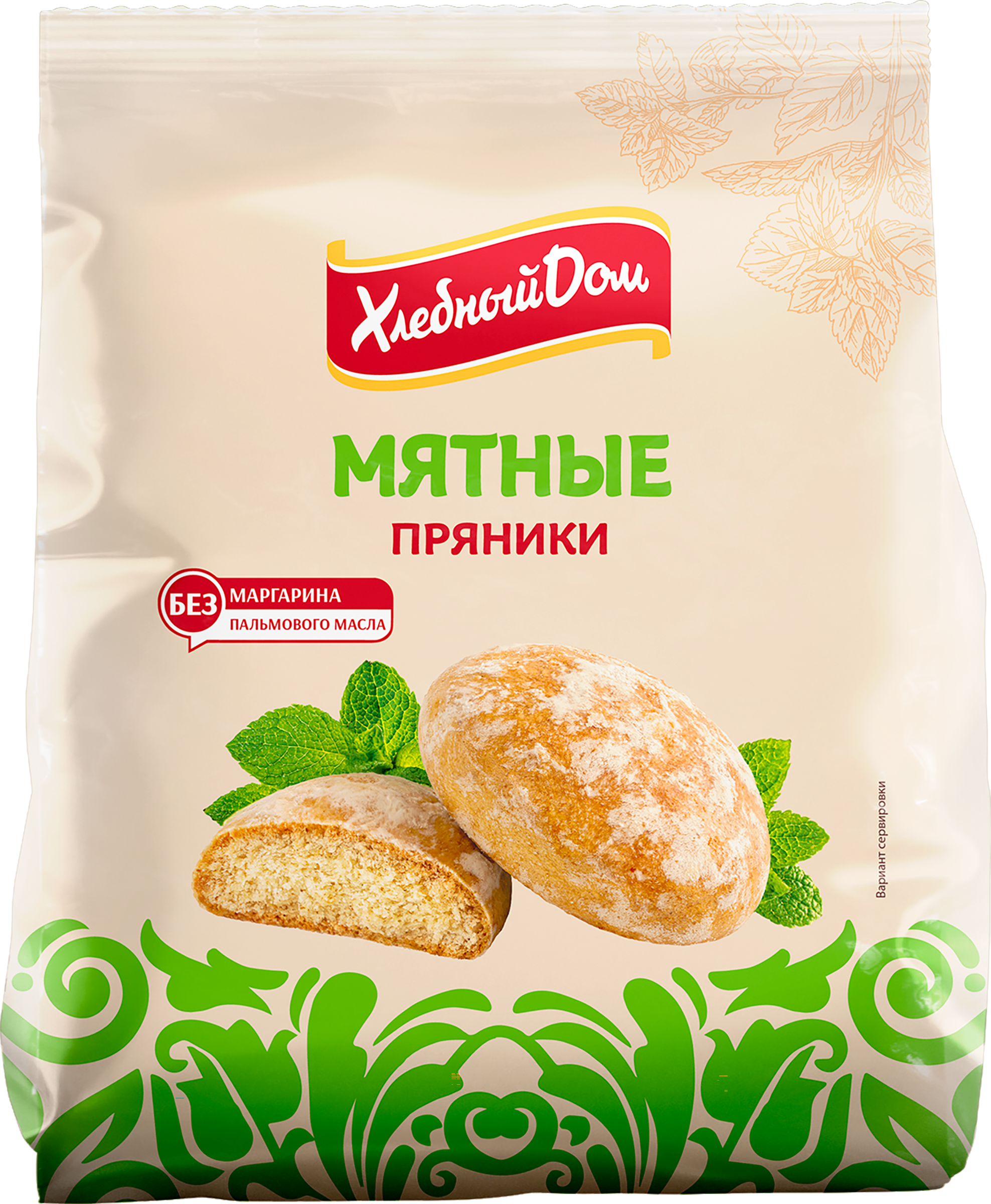 Изображение товара Мятные пряники ХЛЕБНЫЙ ДОМ 300г - воздушные, натуральные, классический рецепт