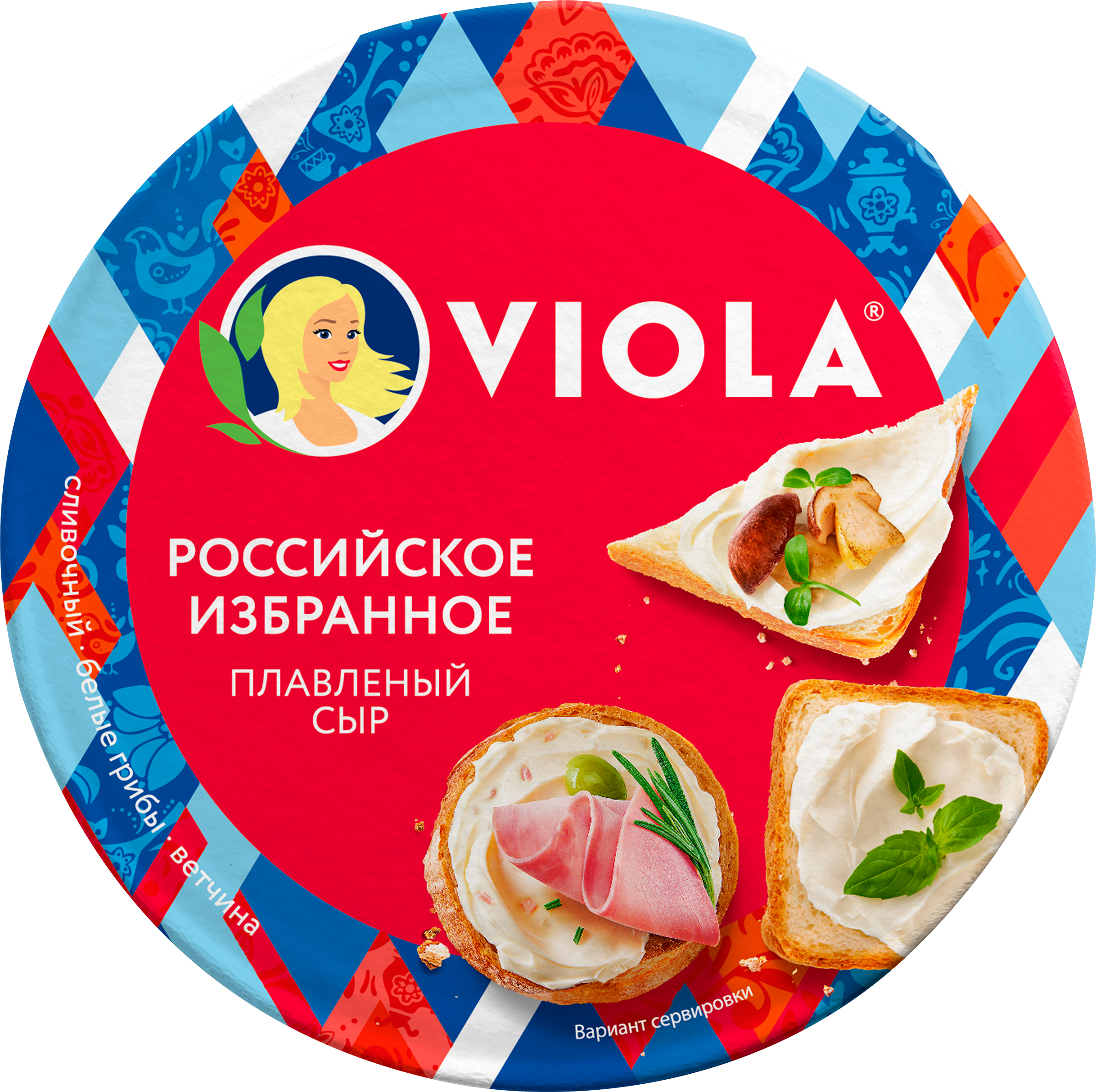 Изображение товара Плавленый сыр VIOLA Российское ассорти 45% треугольник 130г