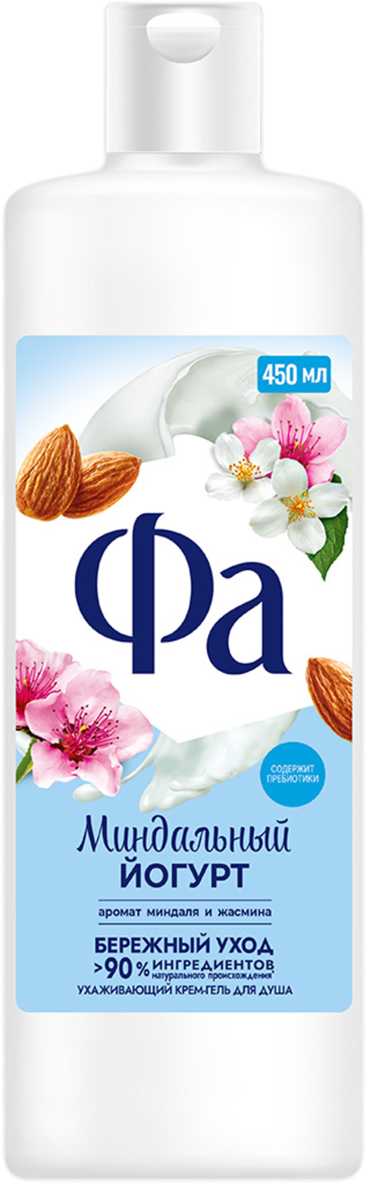 Изображение товара Гель для душа ФА Миндальный йогурт 450 мл освежающий уход для тела