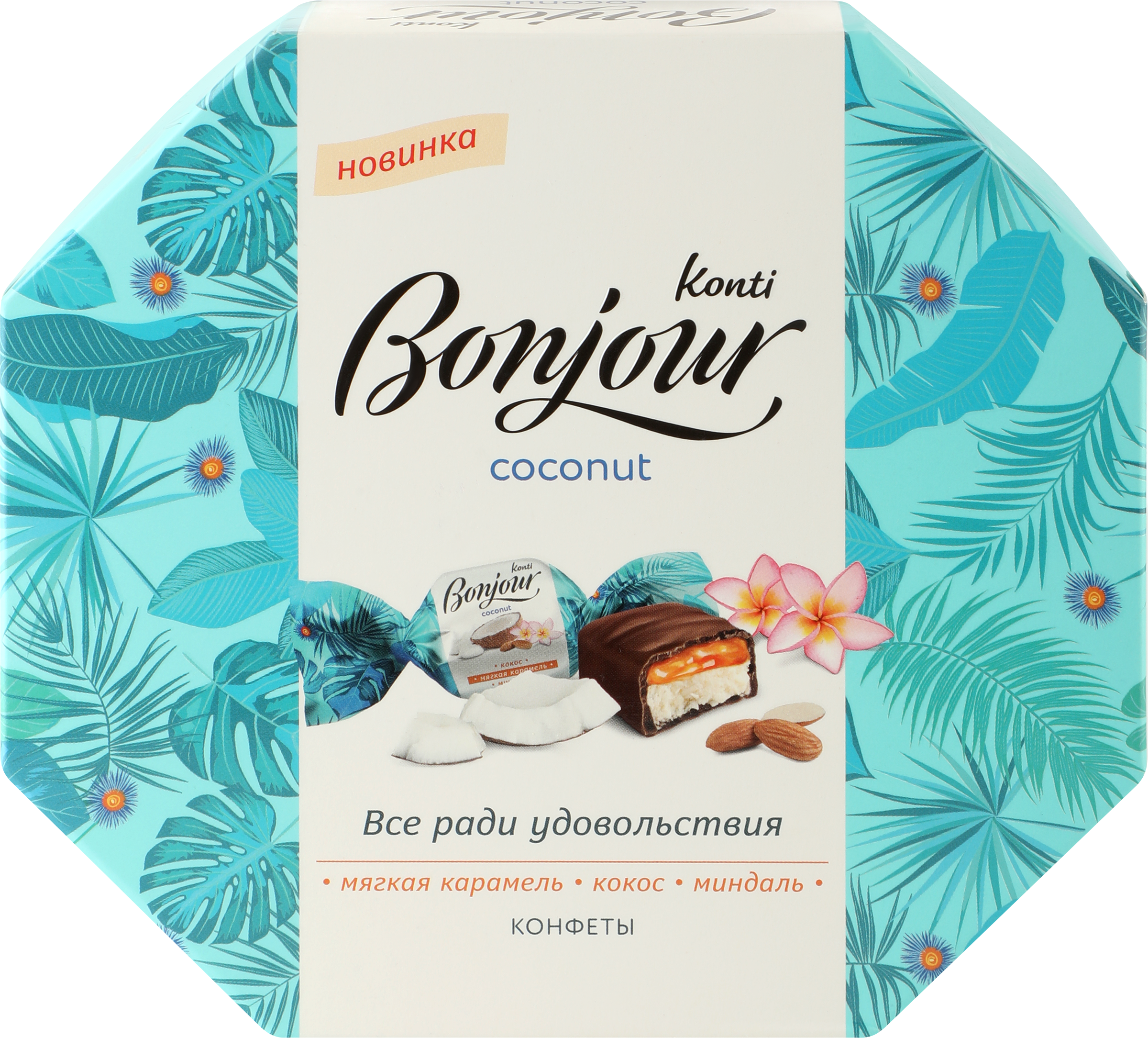 Изображение товара Набор кондитерских изделий BONJOUR с кокосом, миндалем и карамелью, 150г