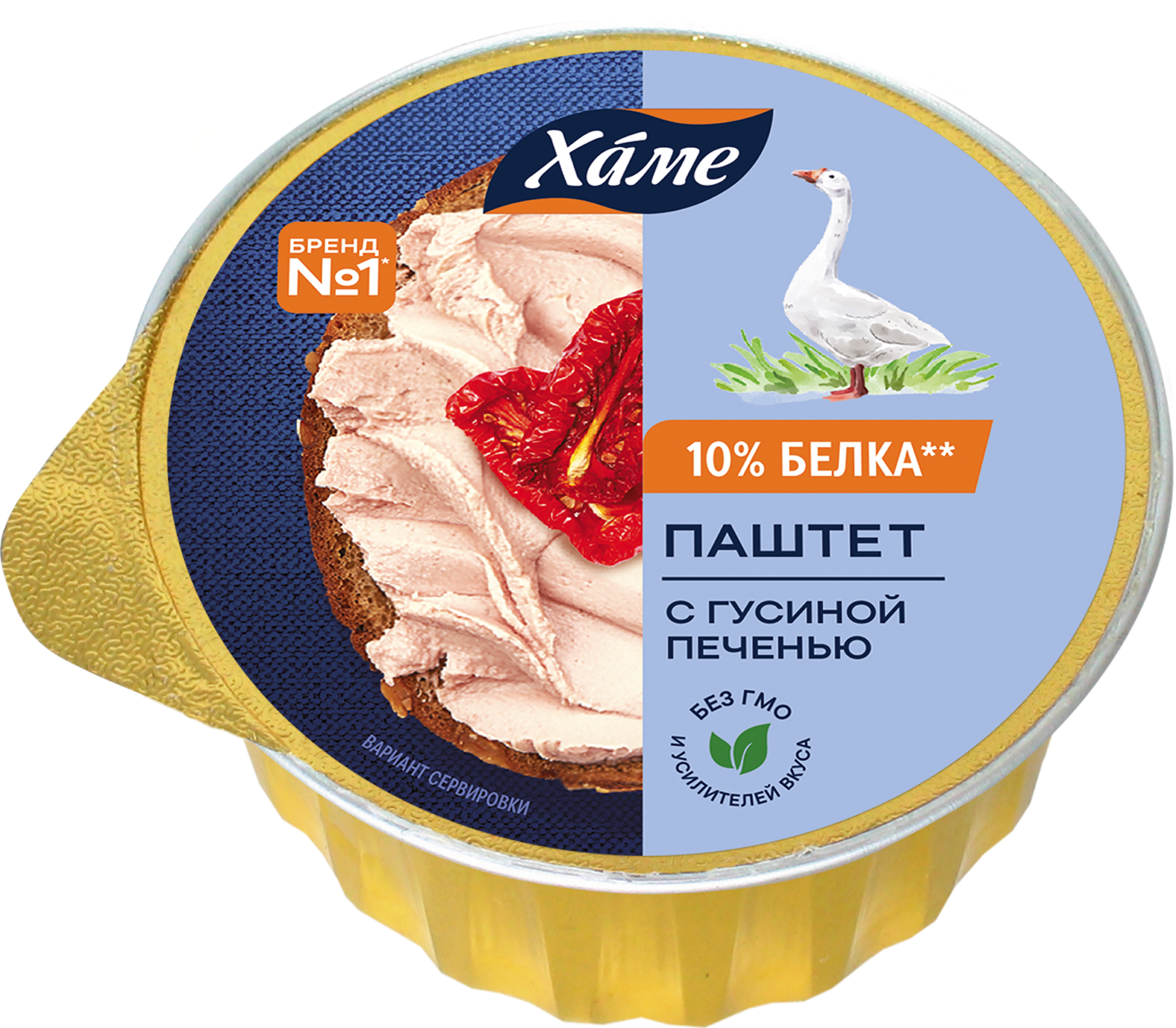 Изображение товара Паштет ХАМЕ с гусиной печенью 75г - мясной паштет для завтрака и закусок