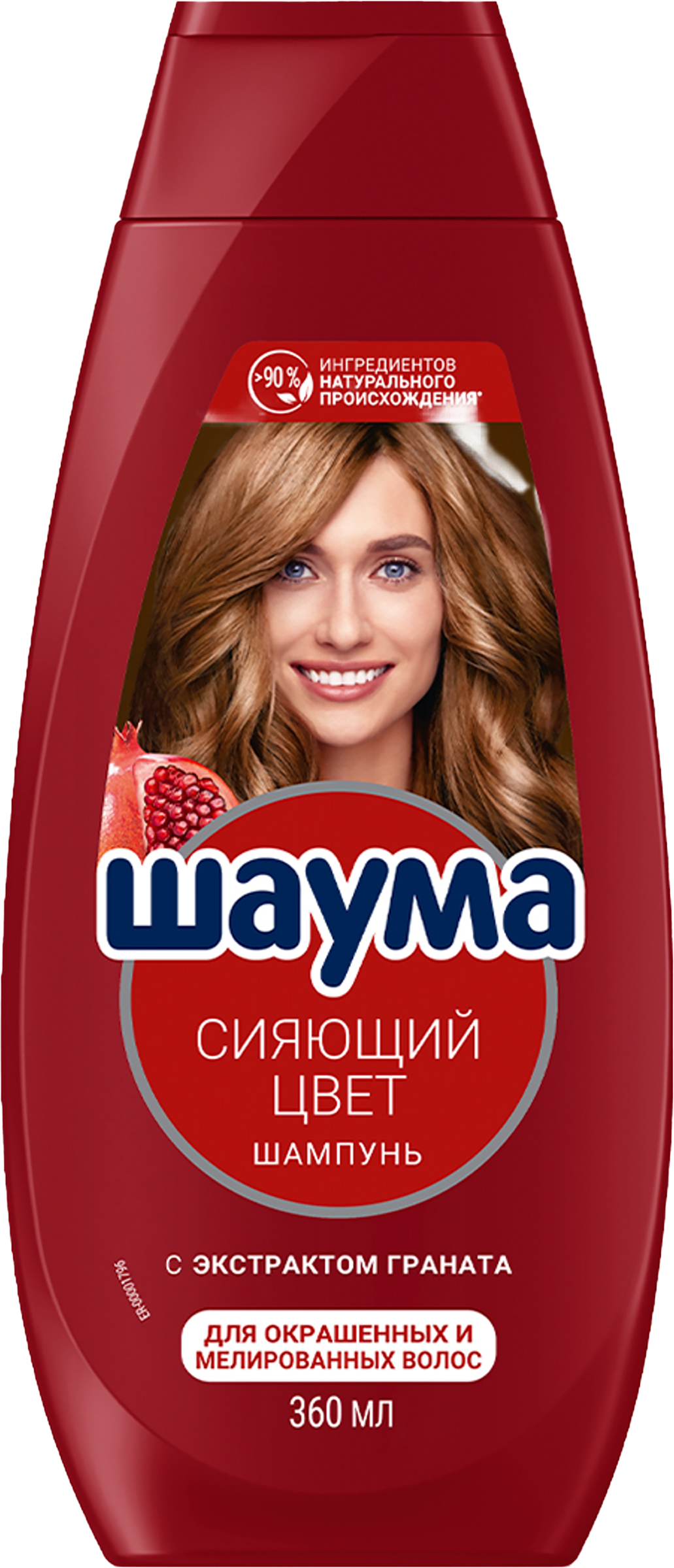 Изображение товара Шампунь для волос ШАУМА Сияющий цвет 360мл для окрашенных волос