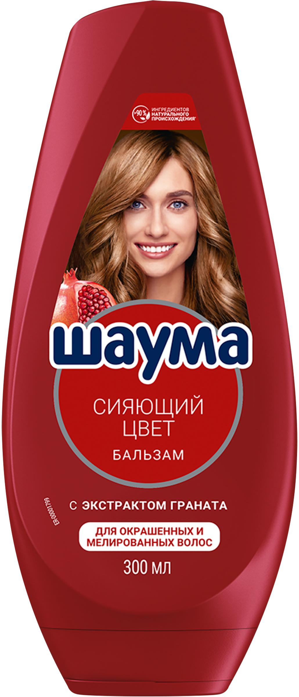 Изображение товара Бальзам для волос ШАУМА Сияющий цвет, 300мл