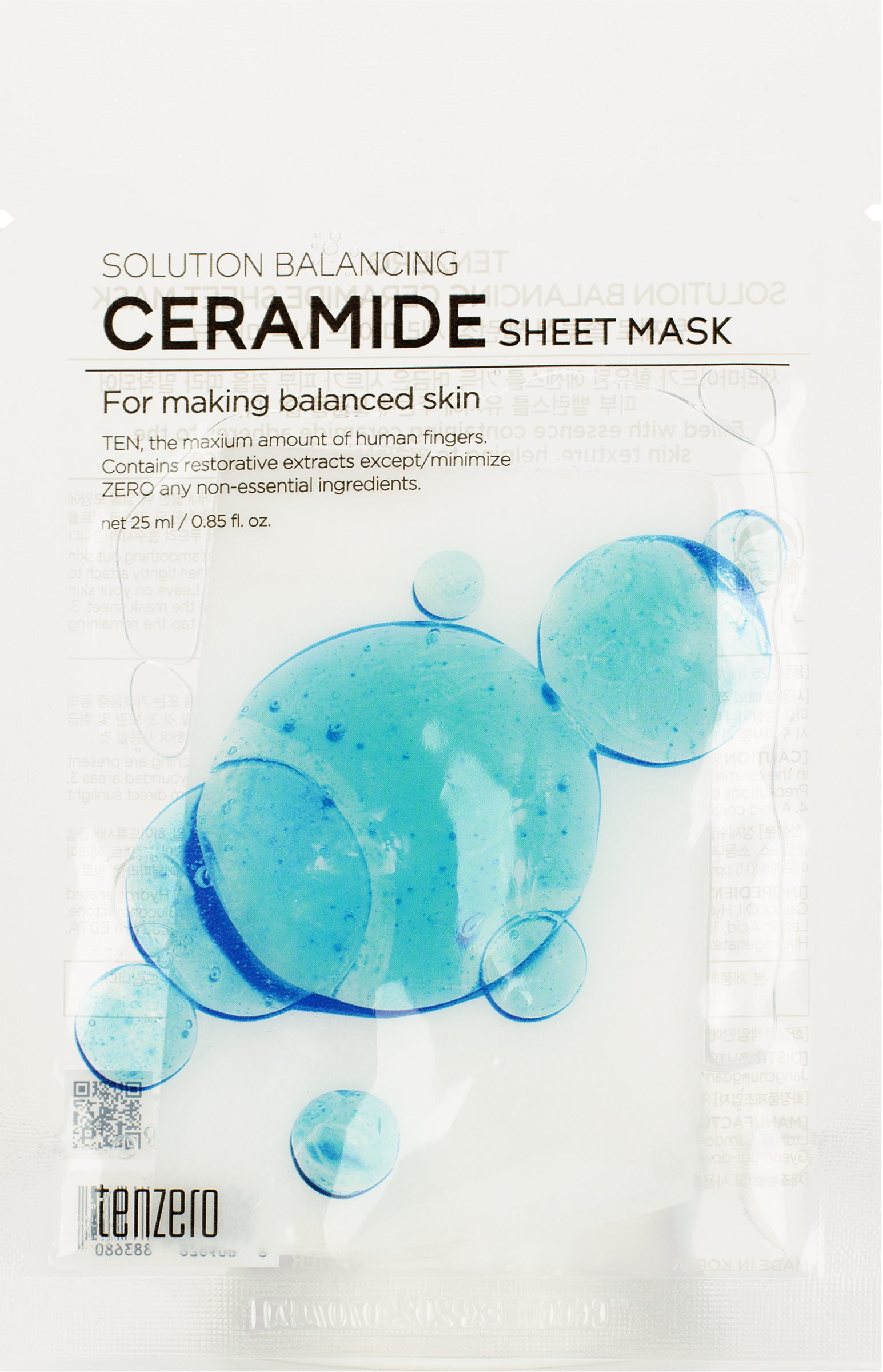 Изображение товара Маска для лица TENZERO с керамидами тканевая 25мл увлажнение сухая кожа