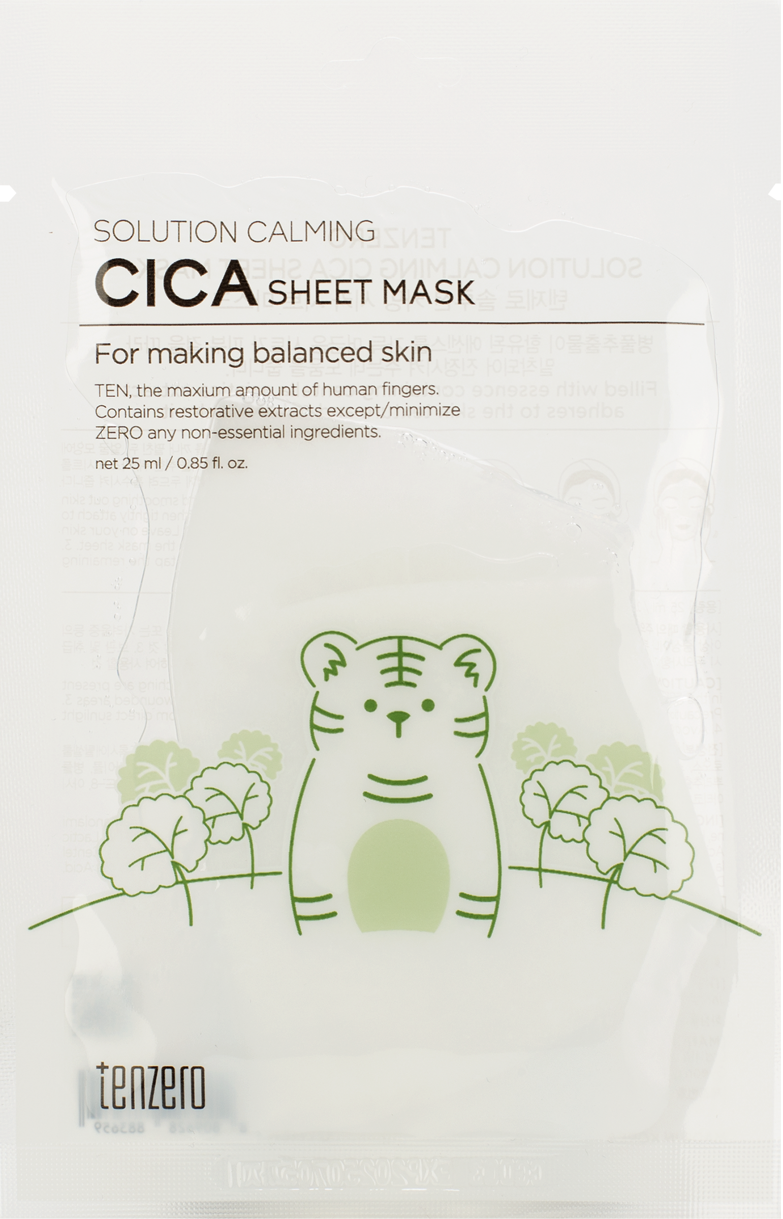 Изображение товара Маска для лица TENZERO с экстрактом центеллы азиатской, 25мл