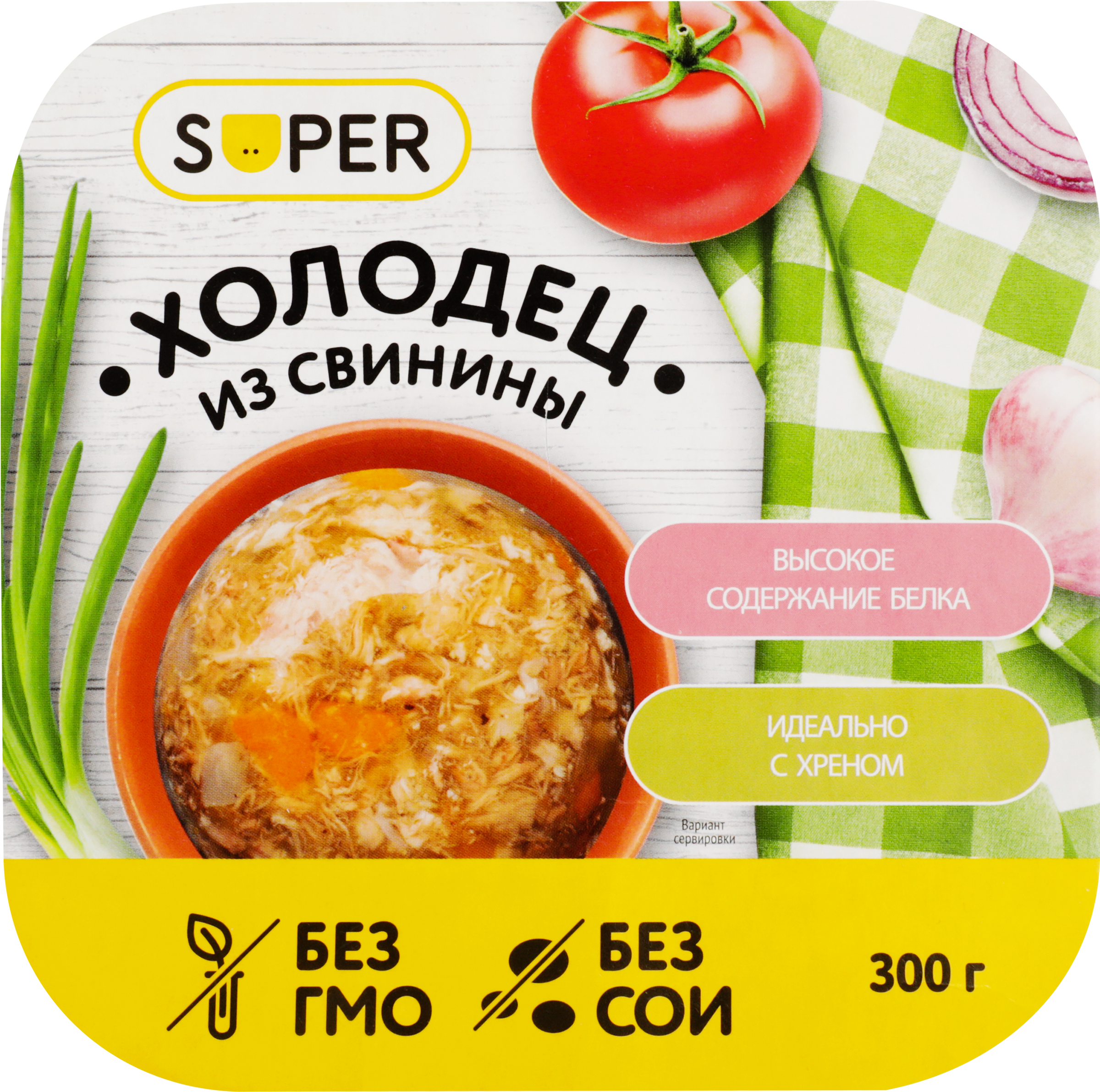 Изображение товара Холодец из свинины SUPER, 300г