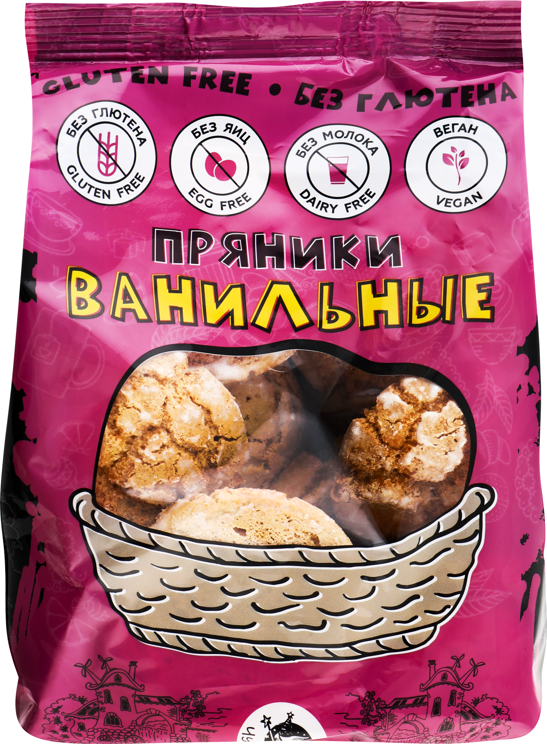 Изображение товара Безглютеновые ванильные пряники ЧУДЕСНИЦА 180г, веганские и гипоаллергенные