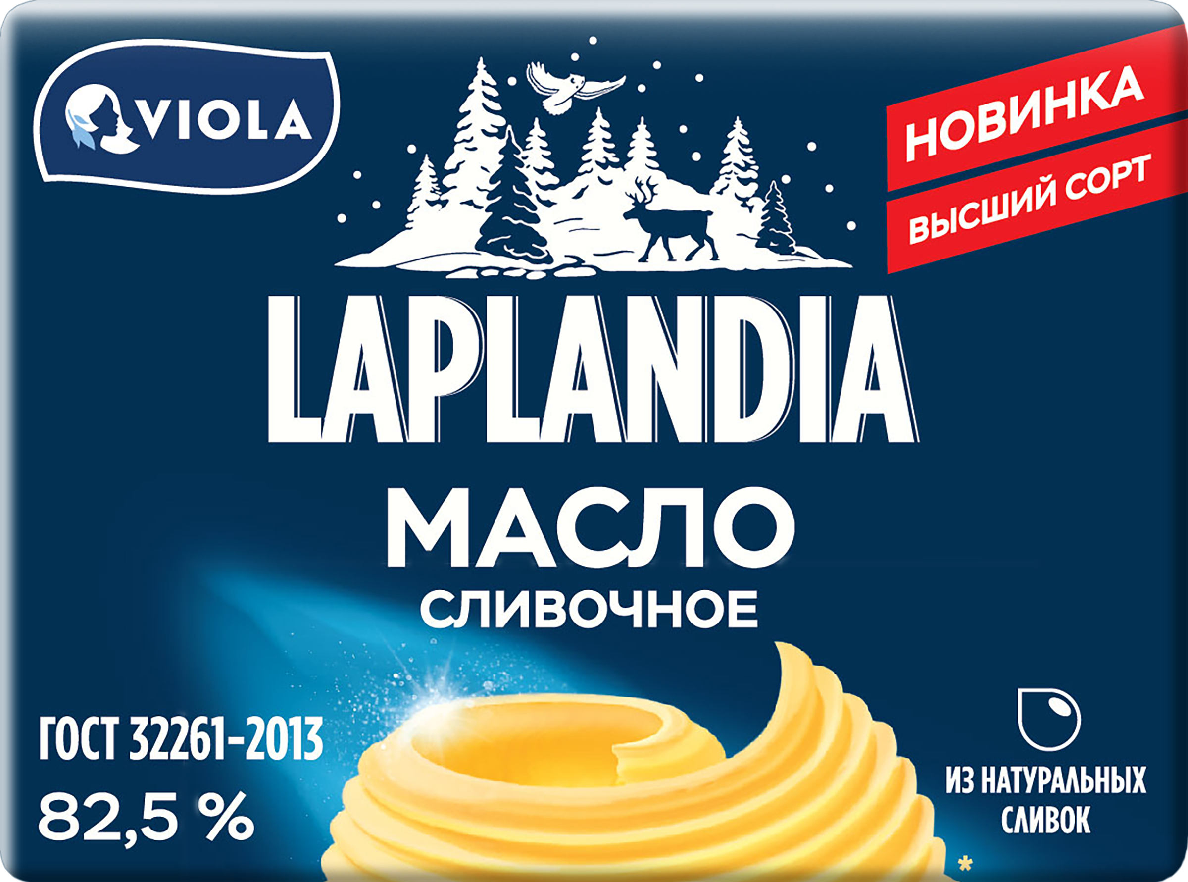 Изображение товара Масло сладкосливочное LAPLANDIA несоленое 82,5%, без змж, 180г