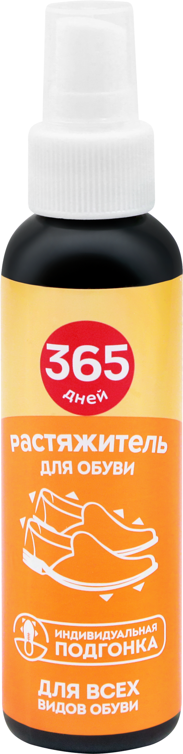 Изображение товара Растяжитель для обуви 365 ДНЕЙ 120мл унивесальное средство для замши кожи