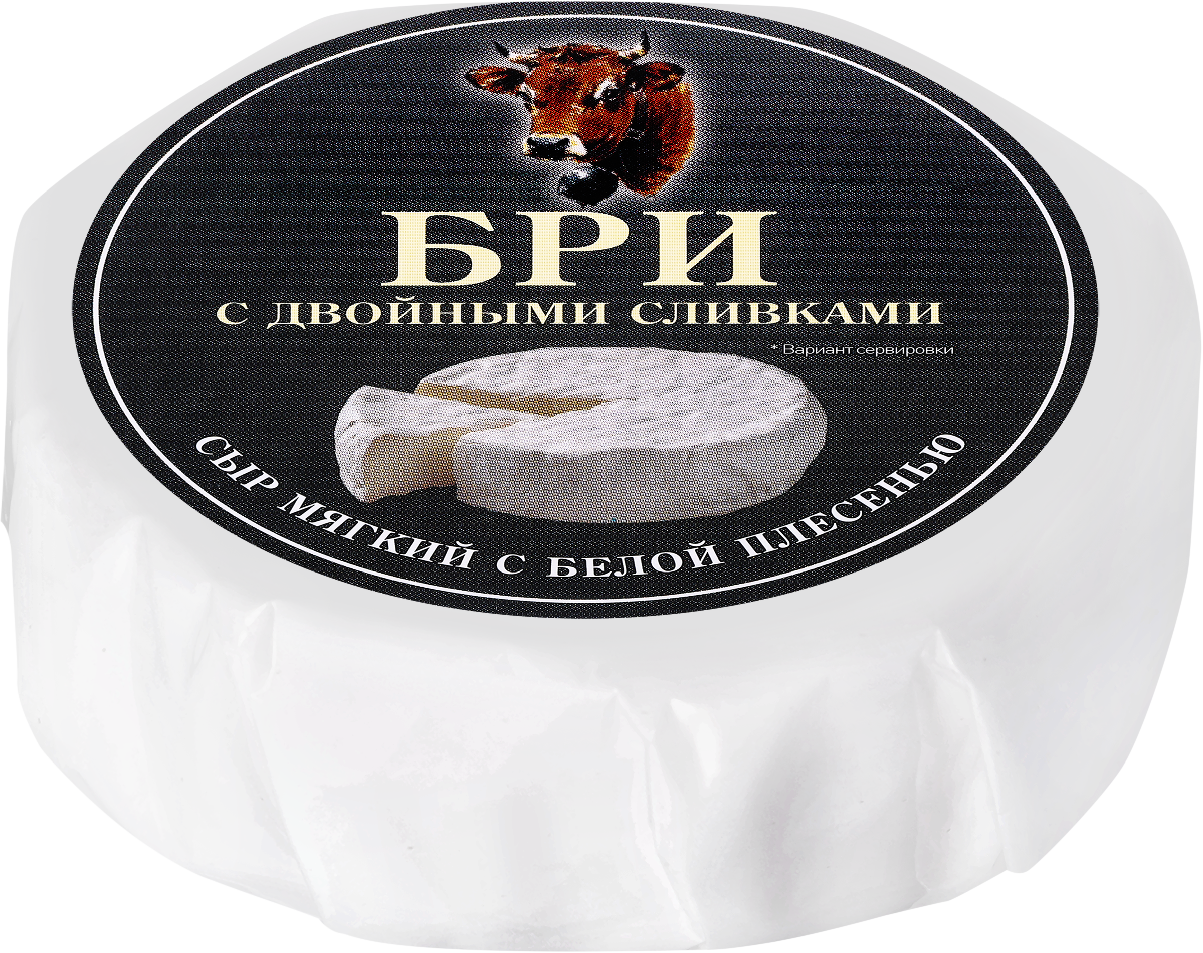 Изображение товара Сыр ГОРОДЕЦКАЯ СЫРОВАРНЯ Бри с двойными сливками 65% 125г