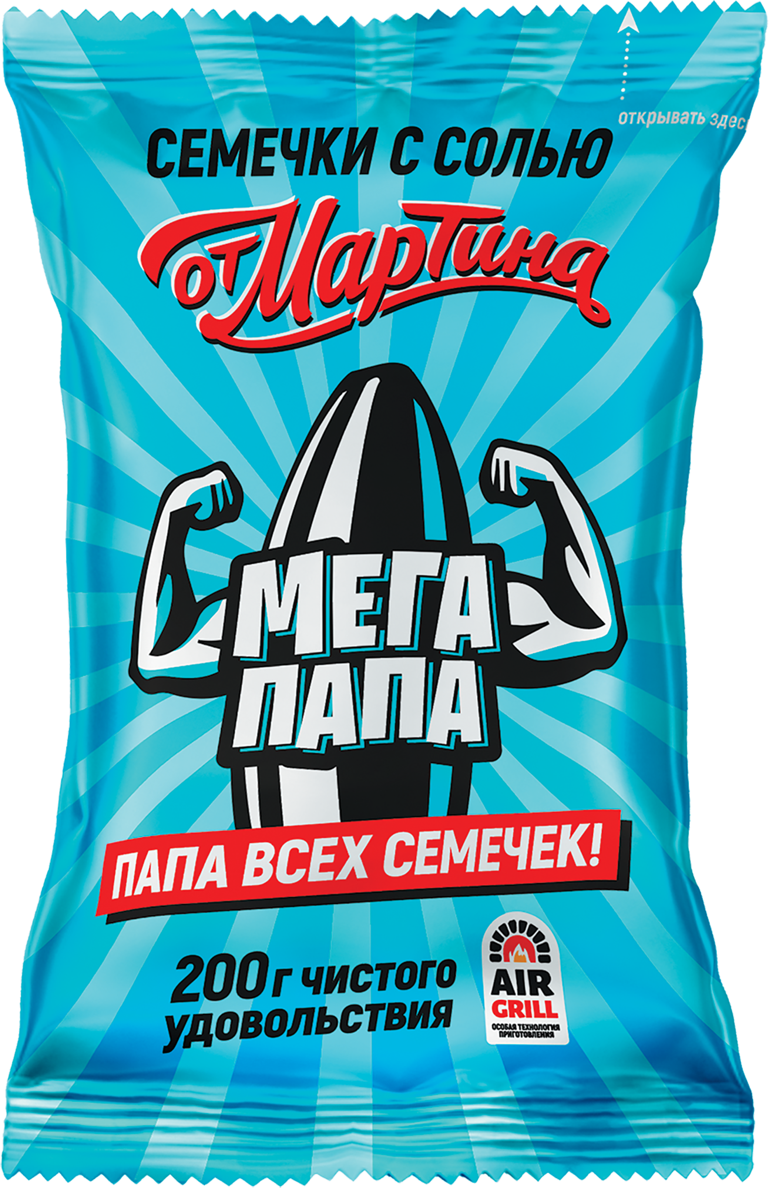Изображение товара Семечки ОТ МАРТИНА Мегапапа, отборные обжаренные с солью, 200г