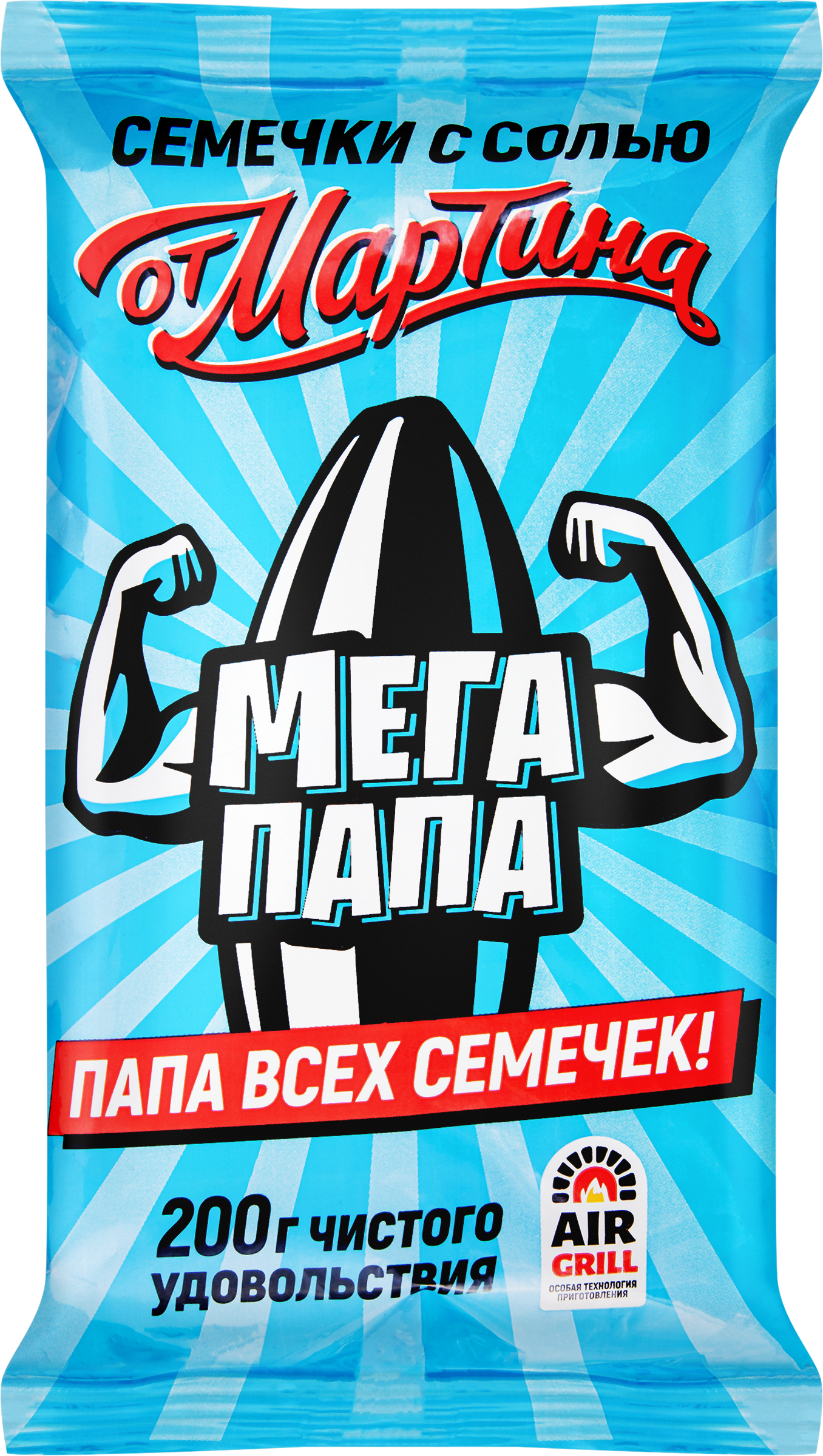 Изображение товара Семечки ОТ МАРТИНА Мегапапа, отборные обжаренные с солью, 200г