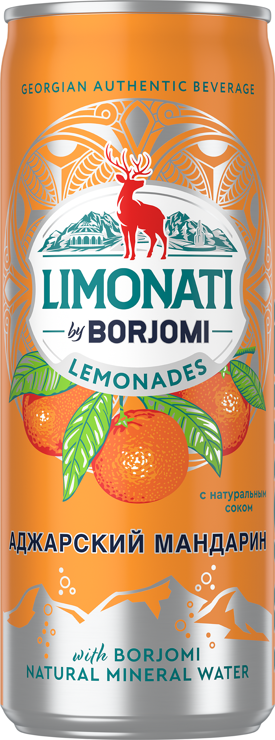 Изображение товара Газированный лимонад BORJOMI со вкусом мандарина 0.33л банка