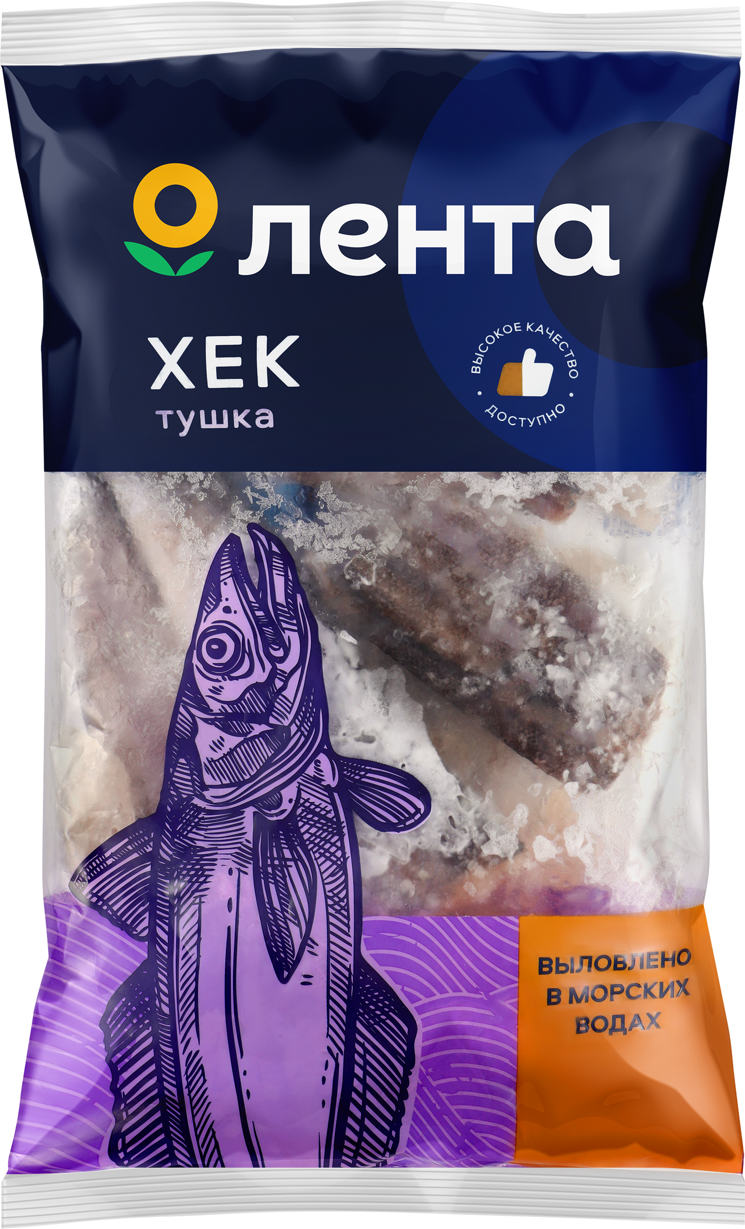 Изображение товара Хек свежемороженый ЛЕНТА тушка 900г - качественная замороженная рыба для диетического питания