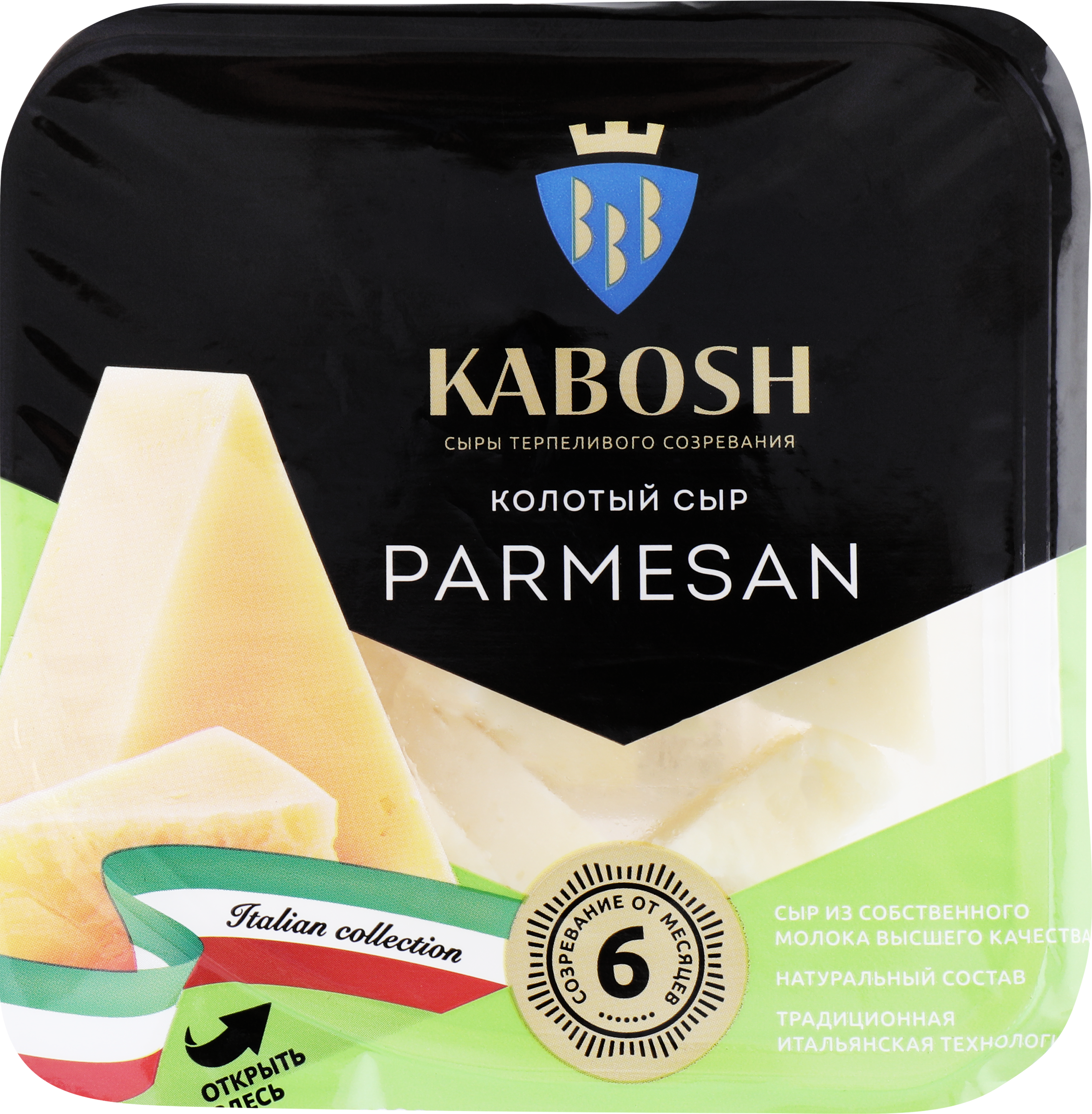 Изображение товара Сыр КАБОШ Parmesan колотый от 6 месяцев 40%, без змж, 100г