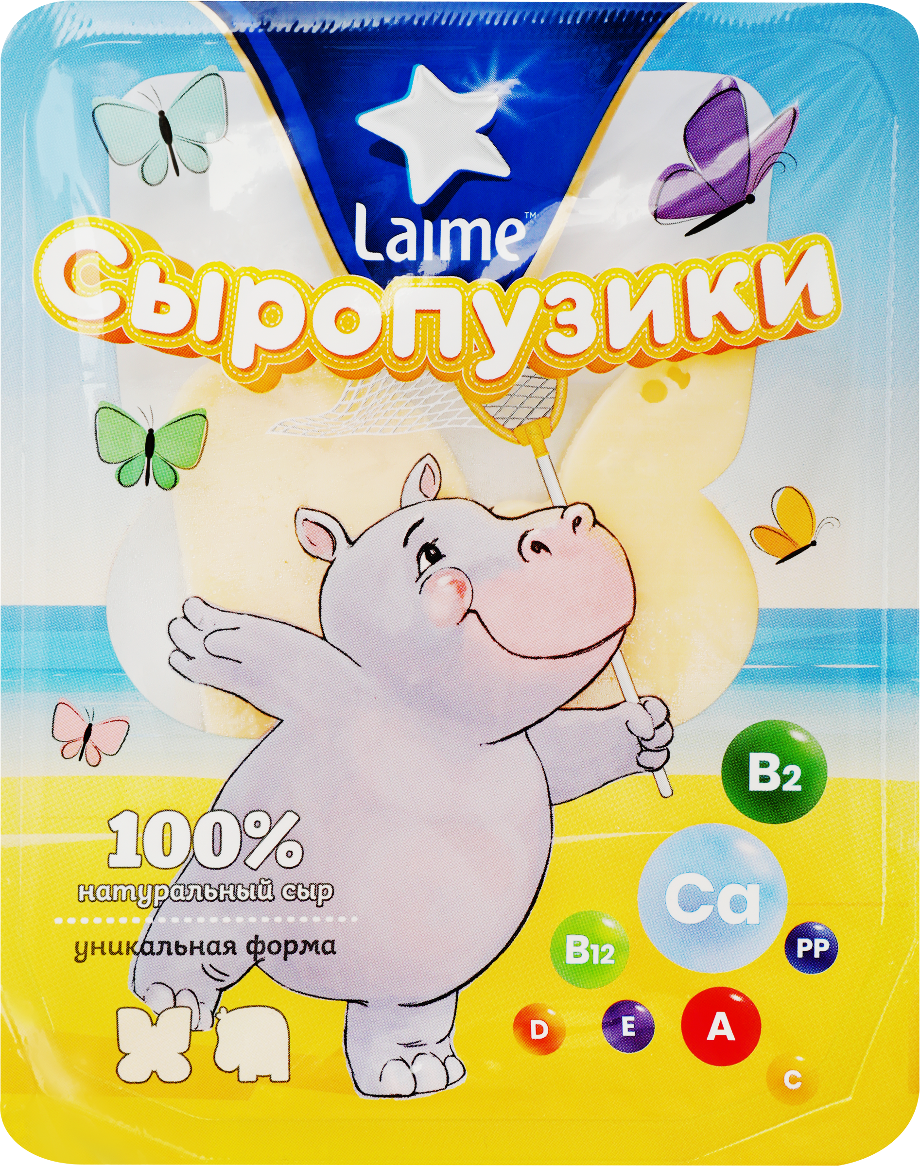 Изображение товара Сыр LAIME Сыропузики Гауда 45%, нарезка, без змж, 60г