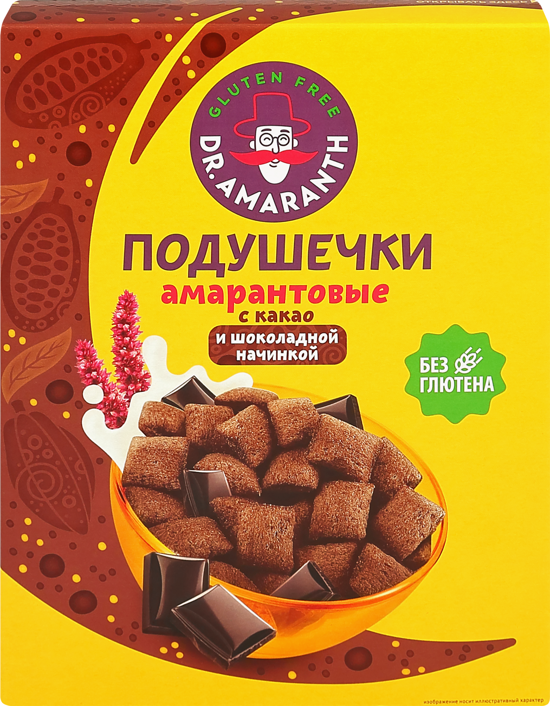 Изображение товара Подушечки безглютеновые DR. AMARANTH с амарантом, какао и шоколадом, 180г