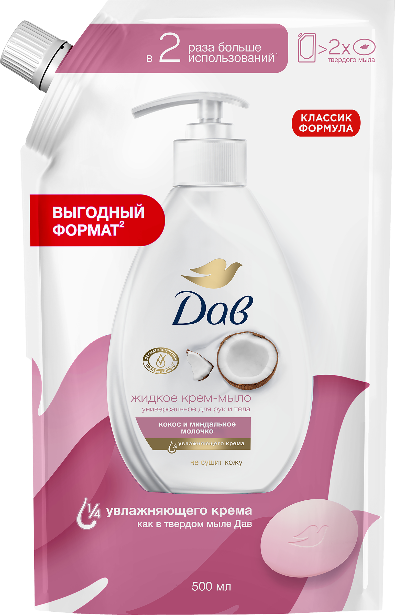 Изображение товара Крем-мыло ДАВ Кокос и миндальное молочко 500мл для рук и душа