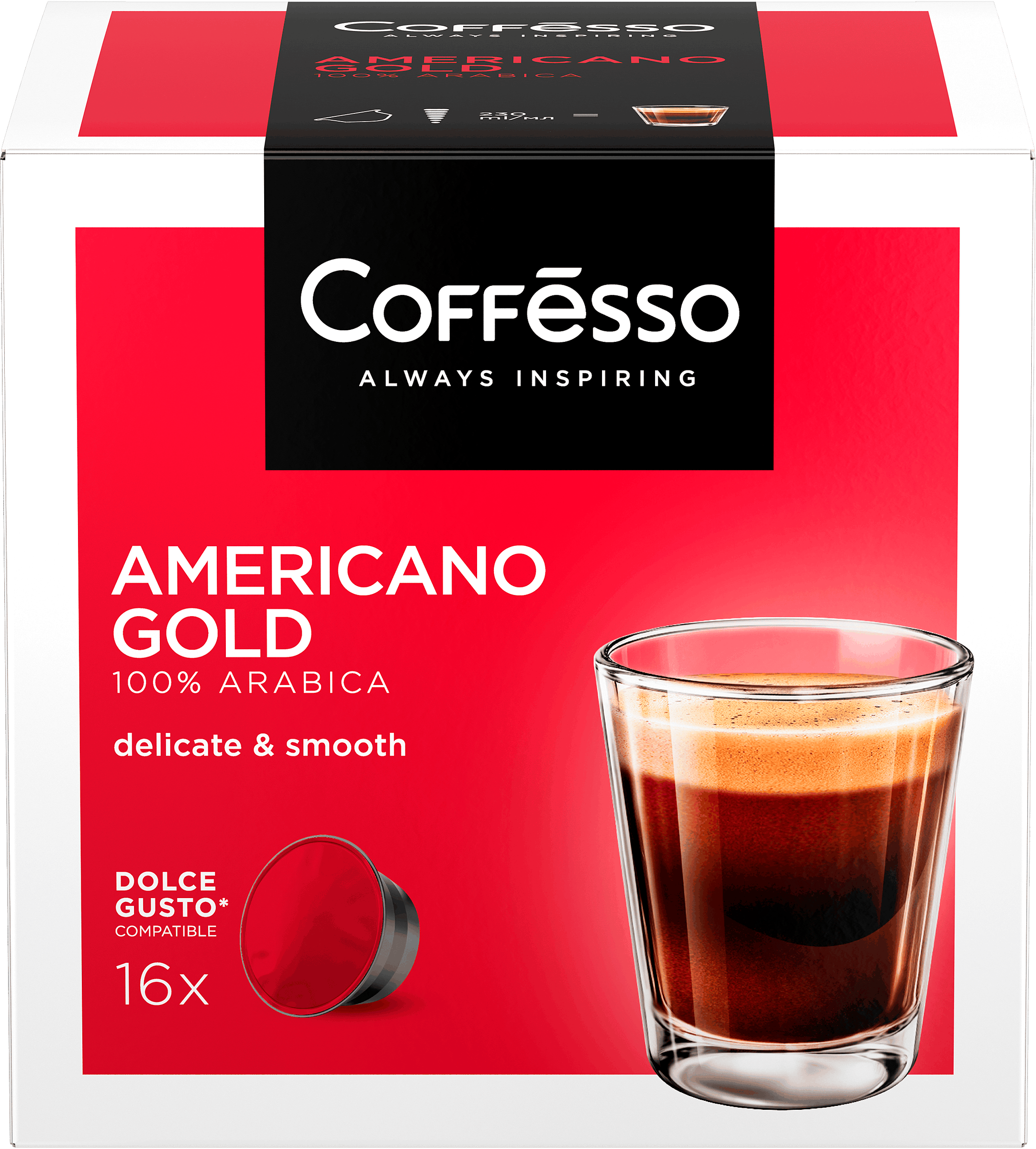Изображение товара Кофе в капсулах COFFESSO Americano Gold, 16кап
