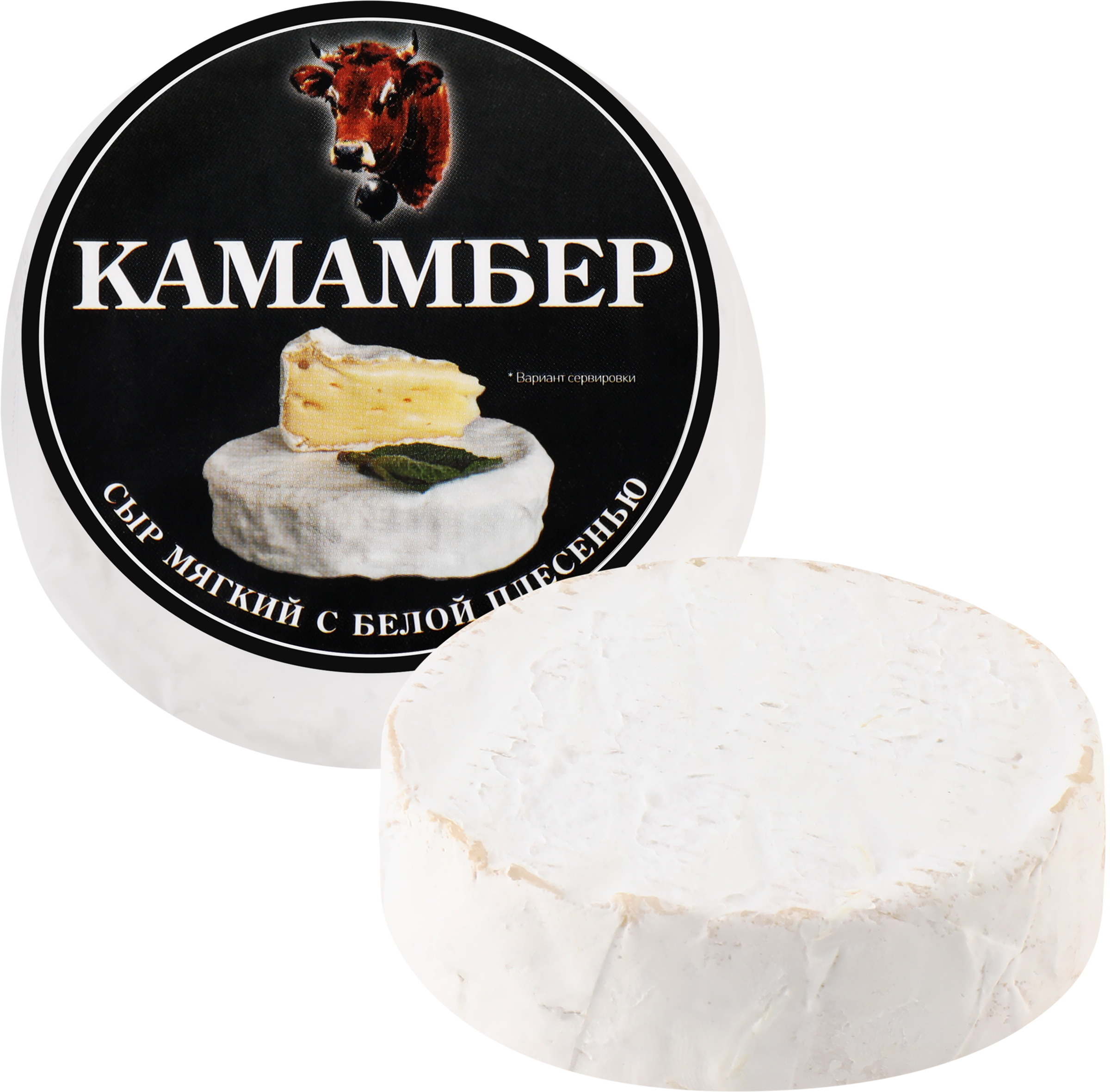 Изображение товара Мягкий сыр Камамбер с белой плесенью 50% 125г ГОРОДЕЦКАЯ СЫРОВАРНЯ