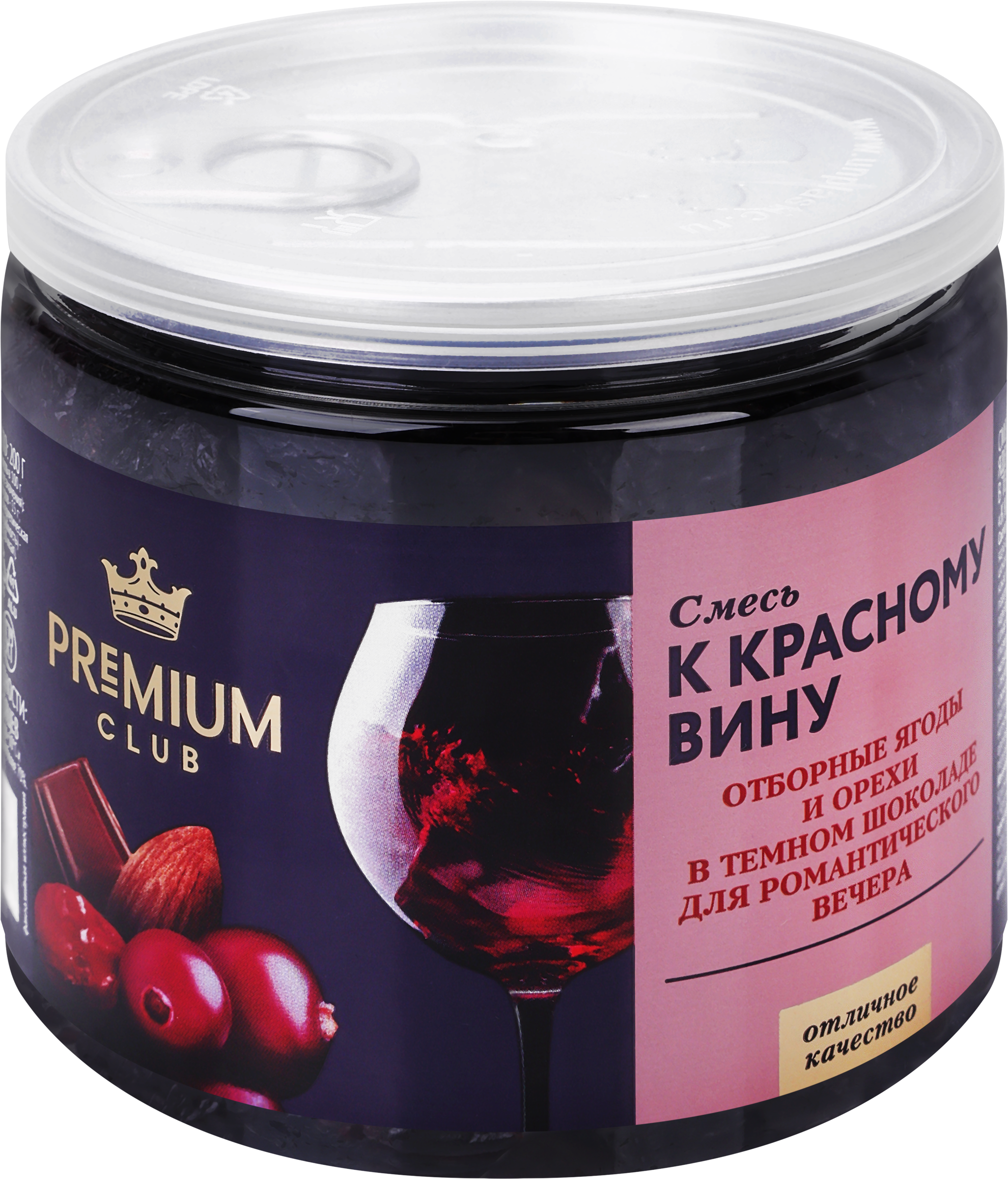 Изображение товара Фруктово-ореховая смесь PREMIUM CLUB К красному вину 200г снек вишнвс vkfq