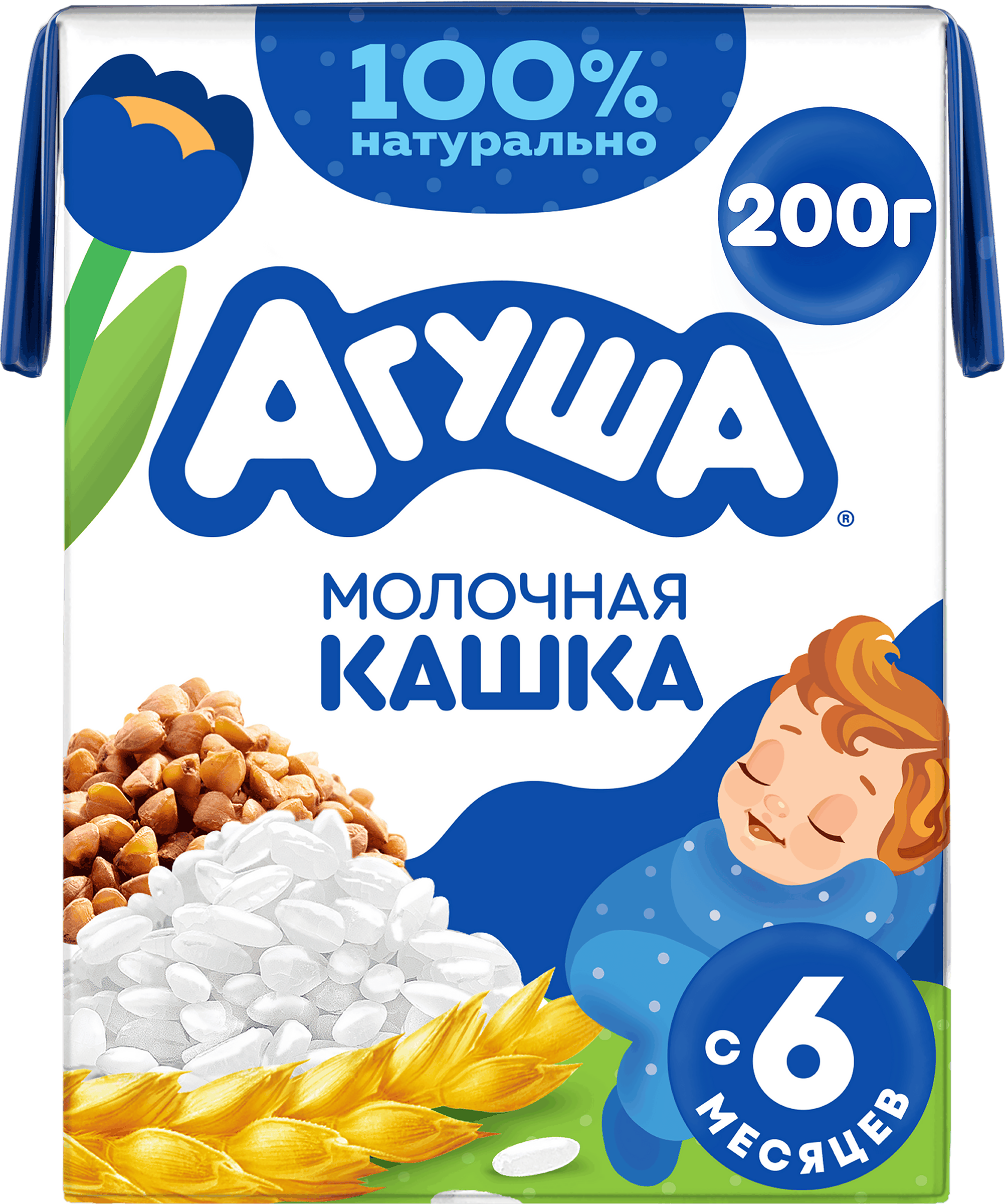 Изображение товара Каша злаковая детская АГУША Засыпай-ка молочная 190мл для детей с 6 месяцев