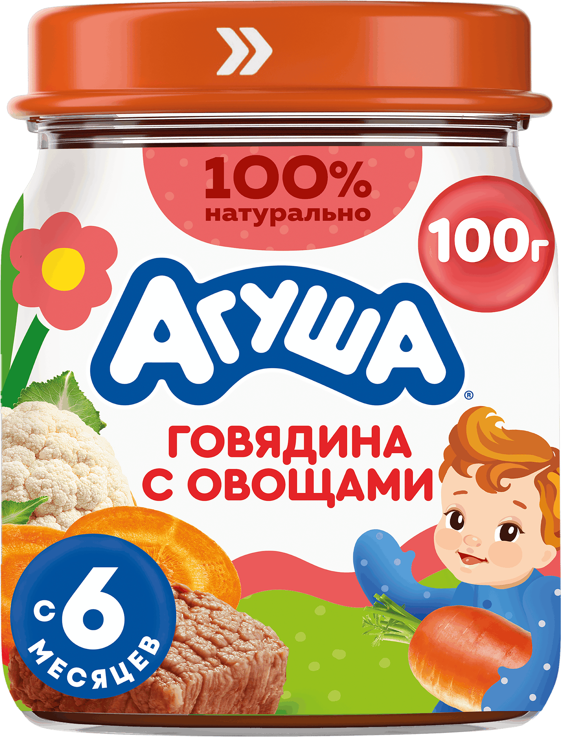 Изображение товара Пюре мясо-растительное детское АГУША Говядина с овощами, с 6 месяцев, 100г