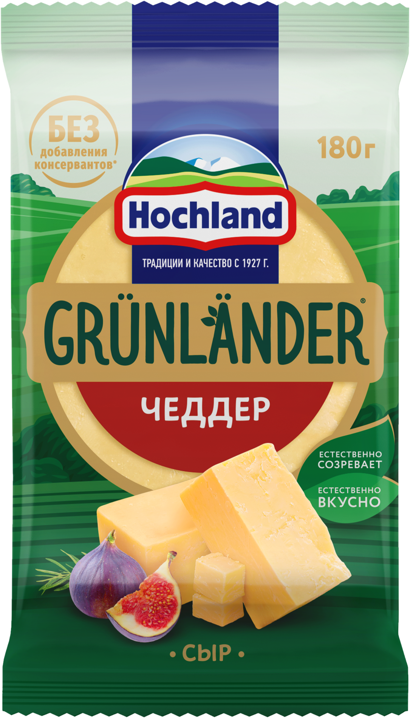 Изображение товара Сыр полутвердый HOCHLAND Grunlander Чеддер 50%, без змж, 180г