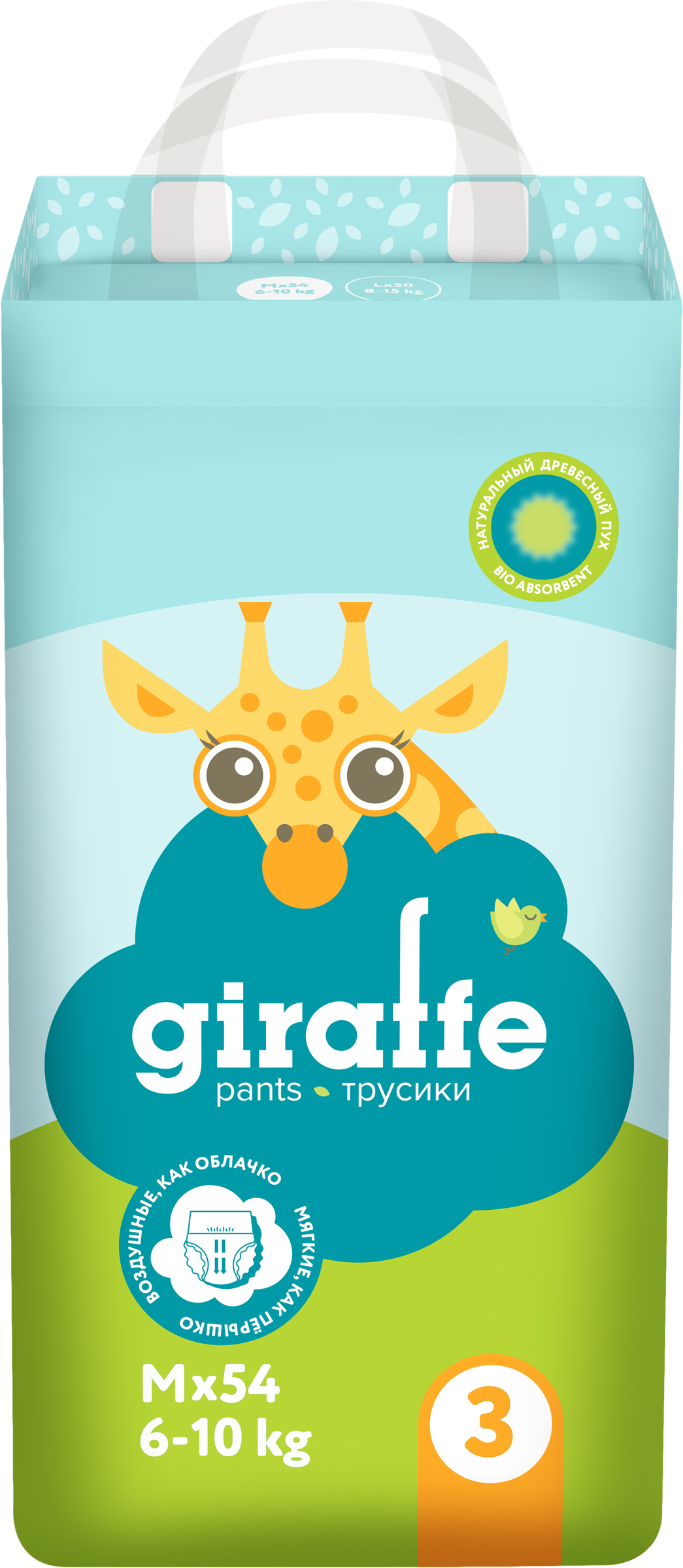 Изображение товара Подгузники-трусики LOVULAR Giraffe M 6-10кг, 54шт, мягкие и впитывающие