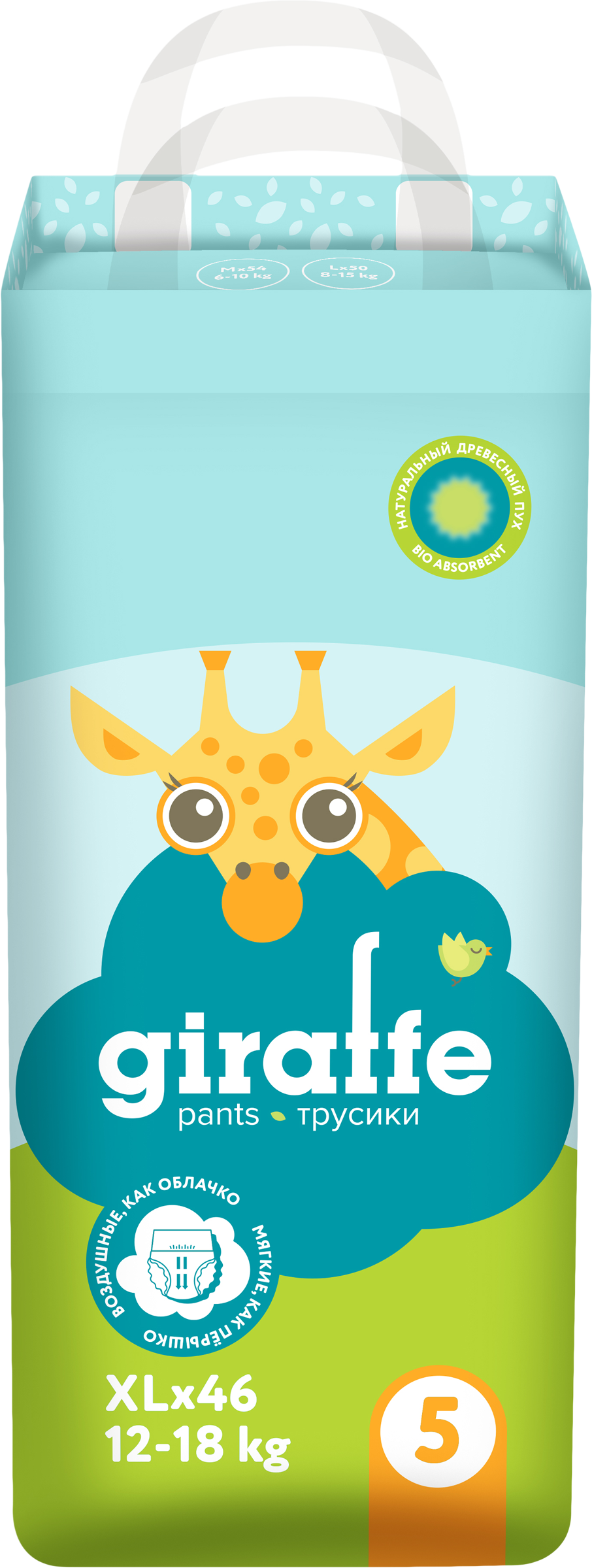 Изображение товара Подгузники-трусики LOVULAR Giraffe XL 12-18кг, 46шт